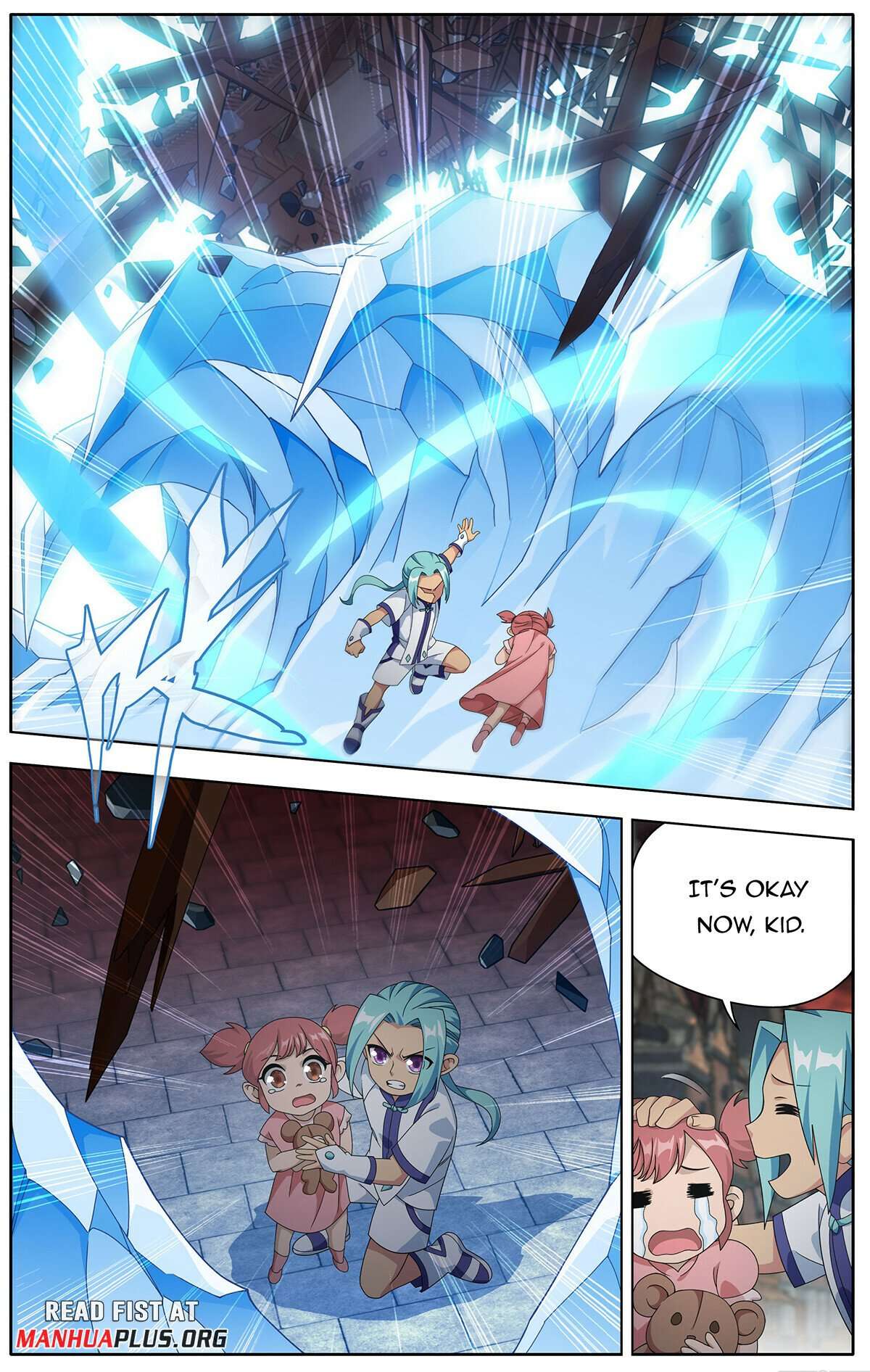 Page 12 of Chapter 471