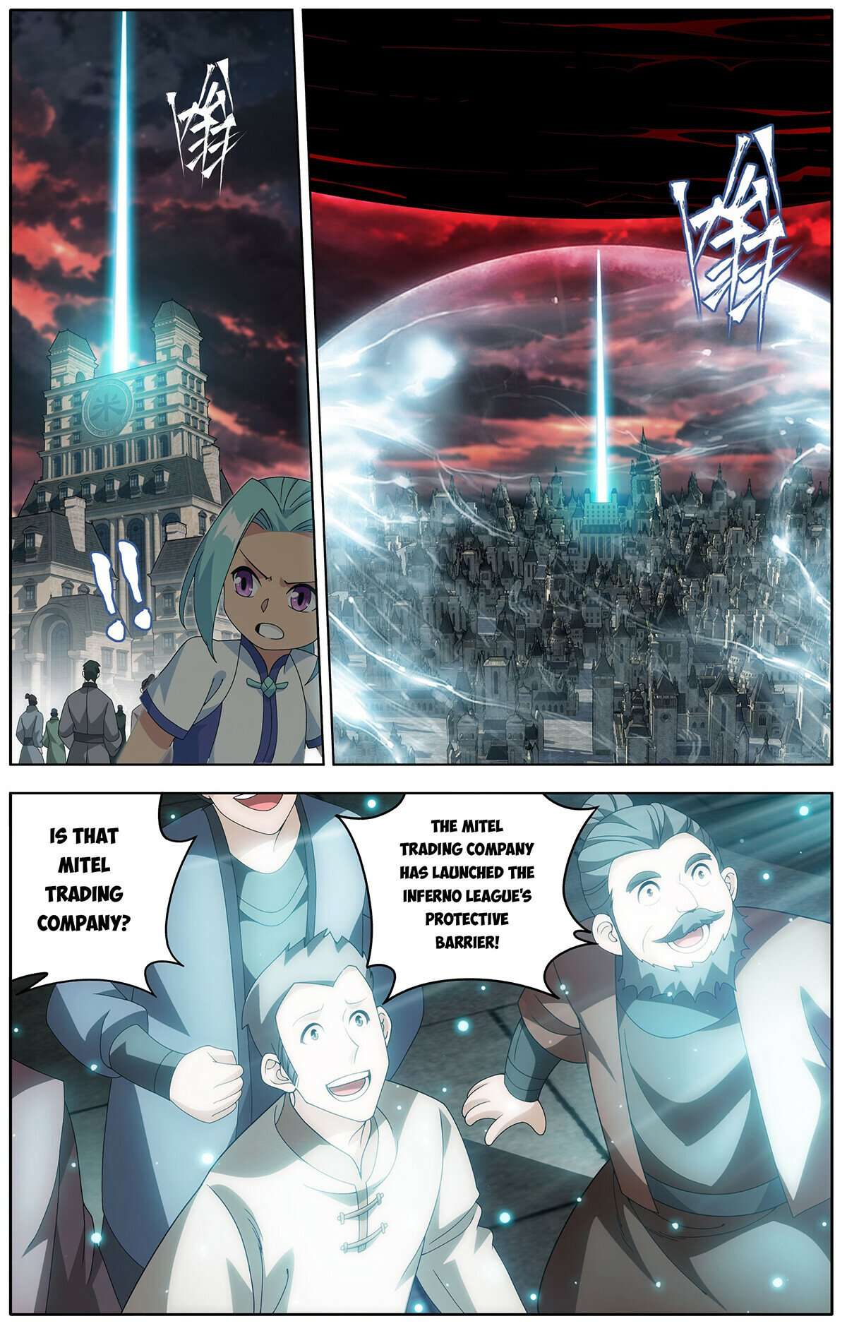Page 13 of Chapter 471
