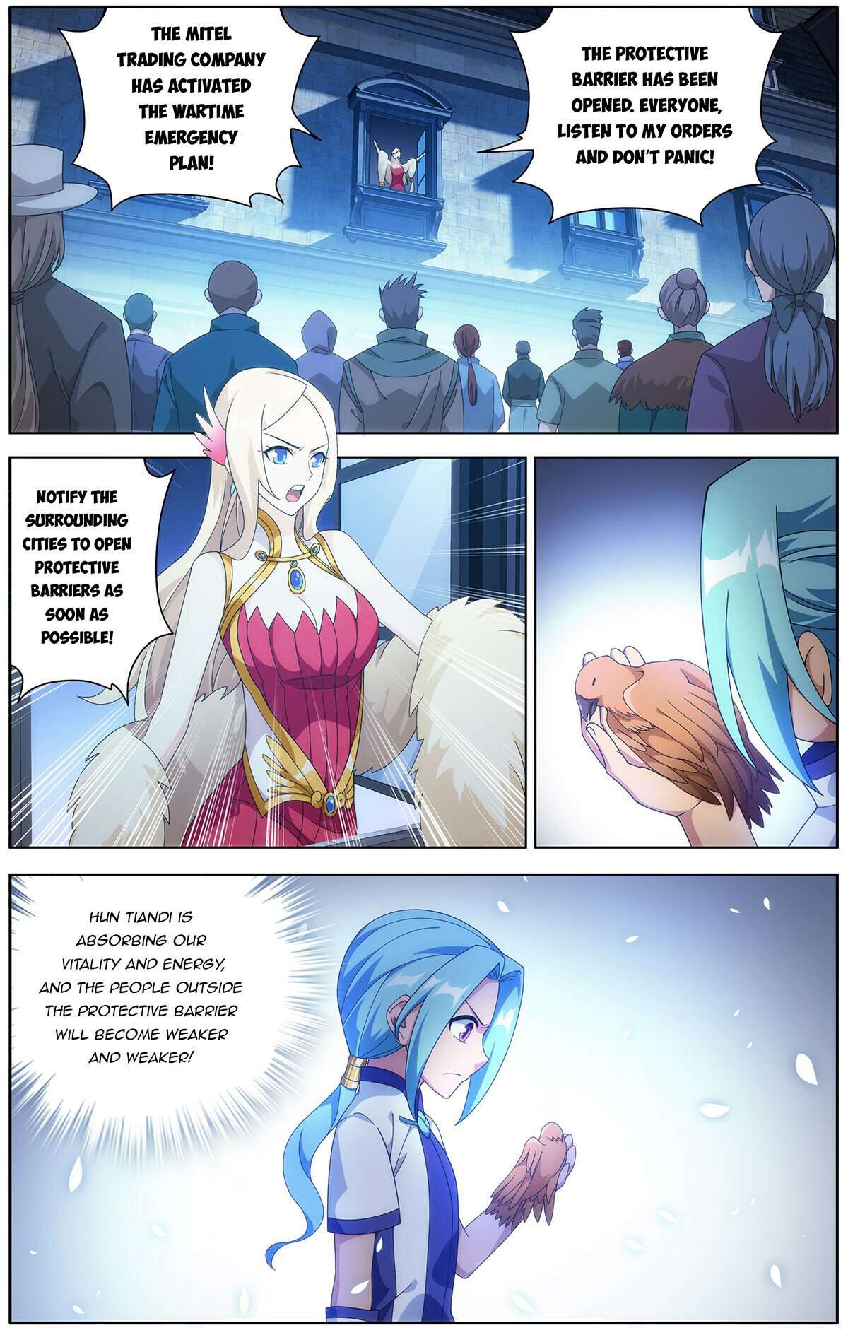 Page 14 of Chapter 471