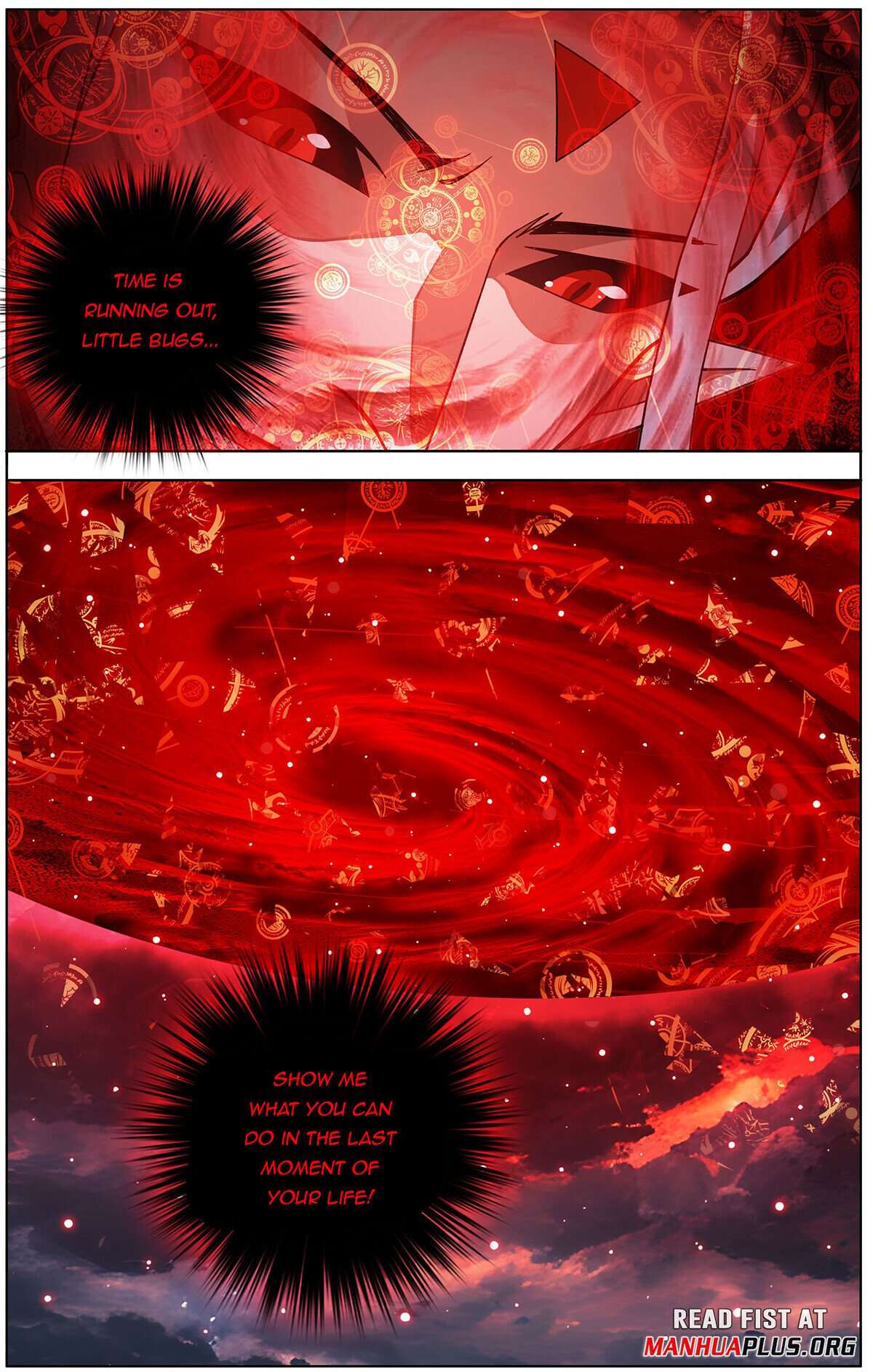 Page 15 of Chapter 471