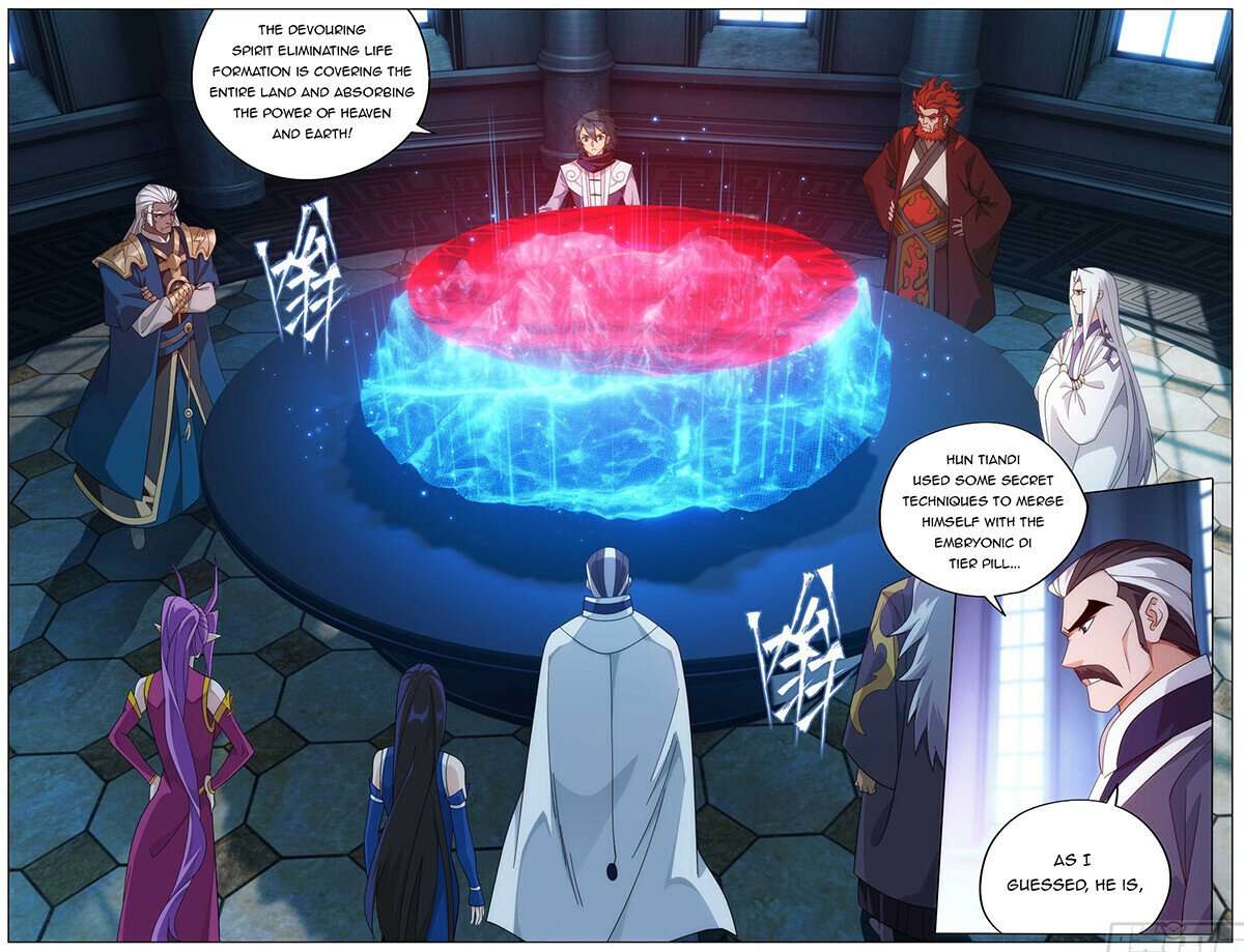 Page 17 of Chapter 471