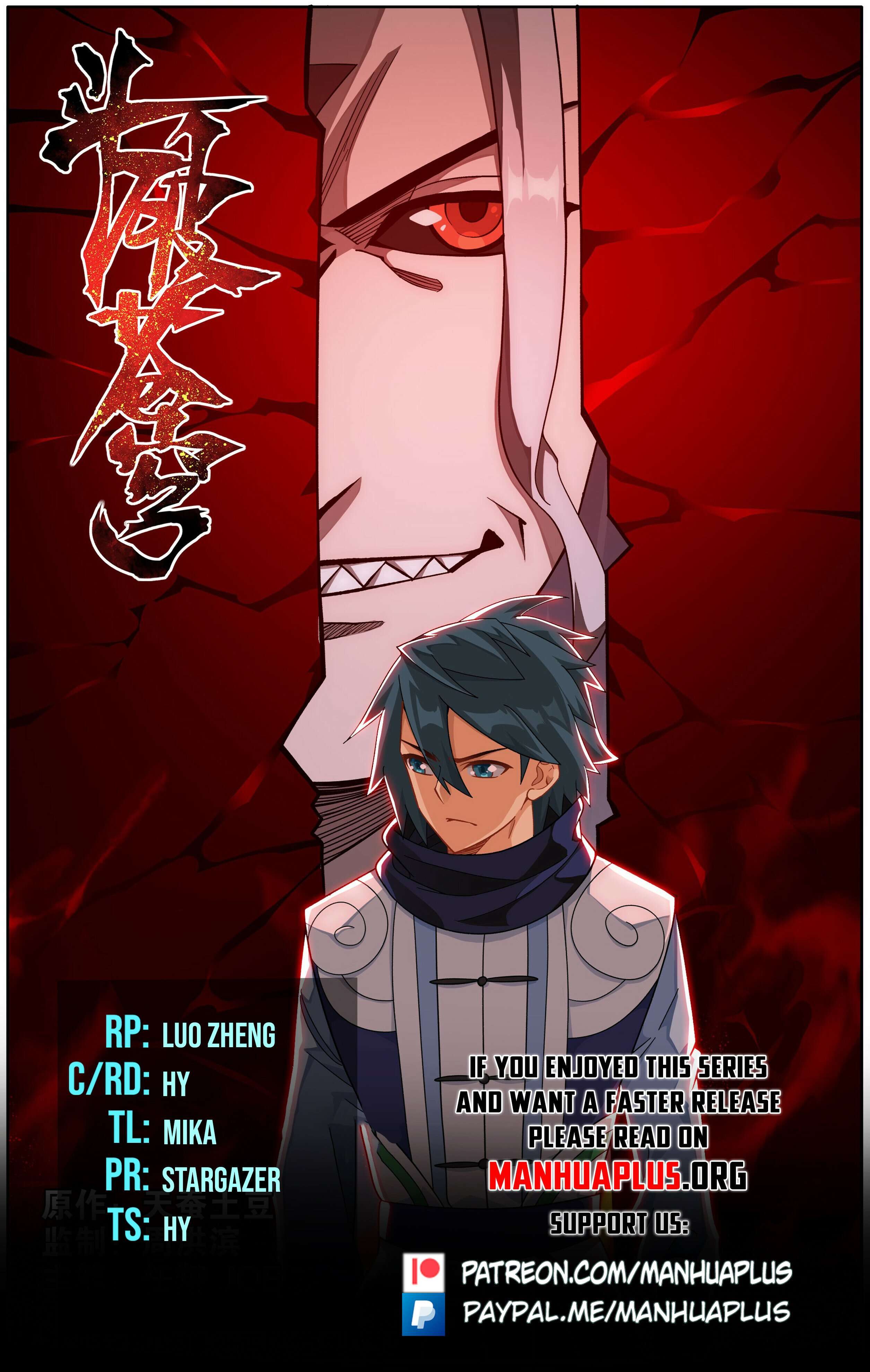 Page 1 of Chapter 472
