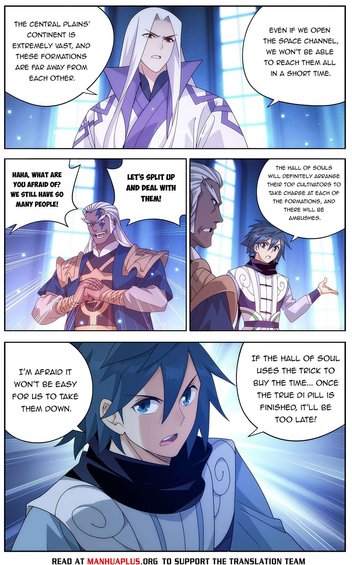 Page 5 of Chapter 472
