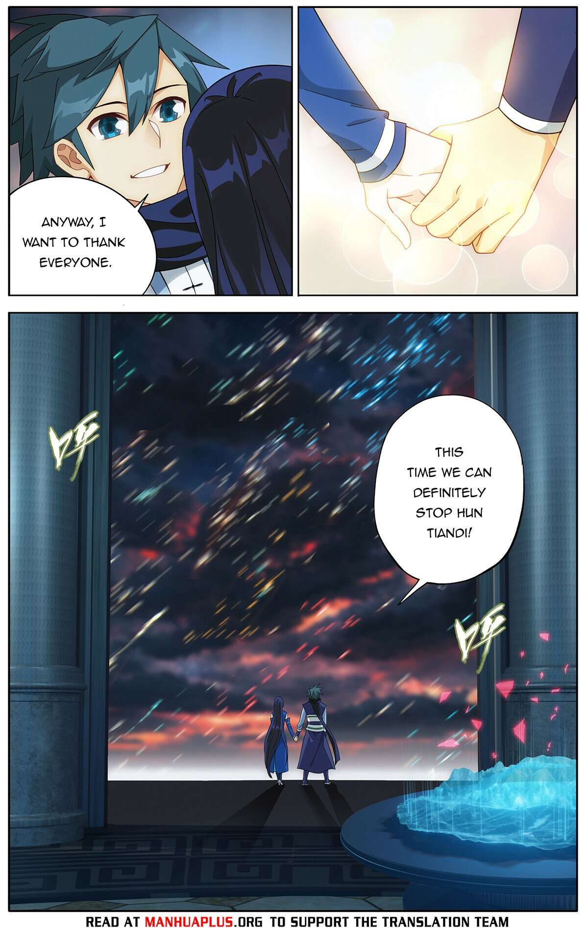 Page 12 of Chapter 472