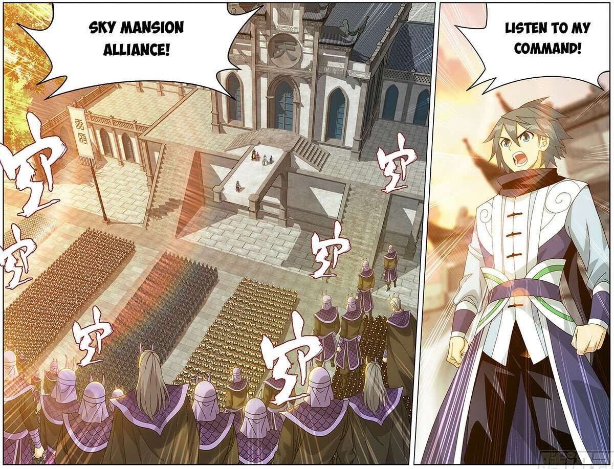 Page 14 of Chapter 472