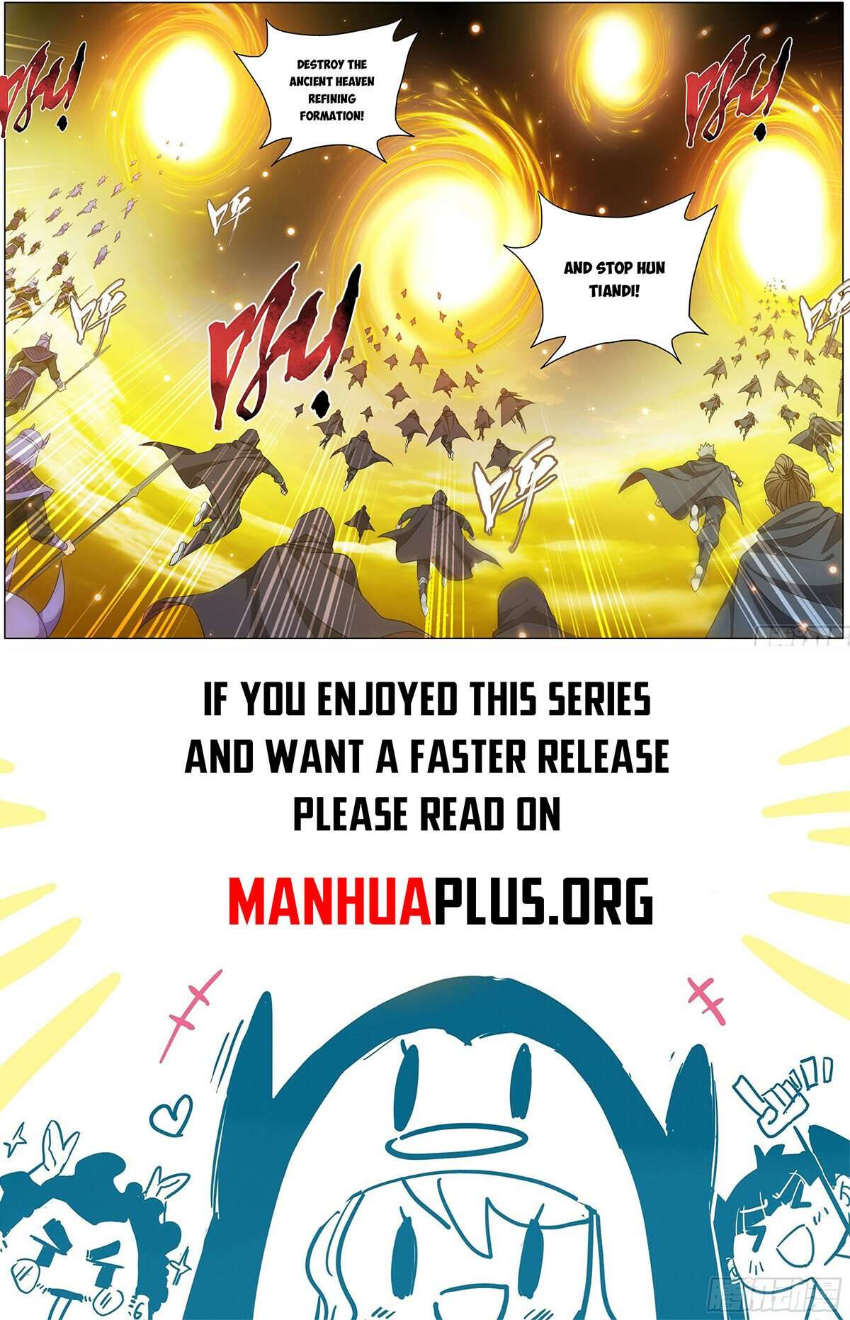 Page 21 of Chapter 472