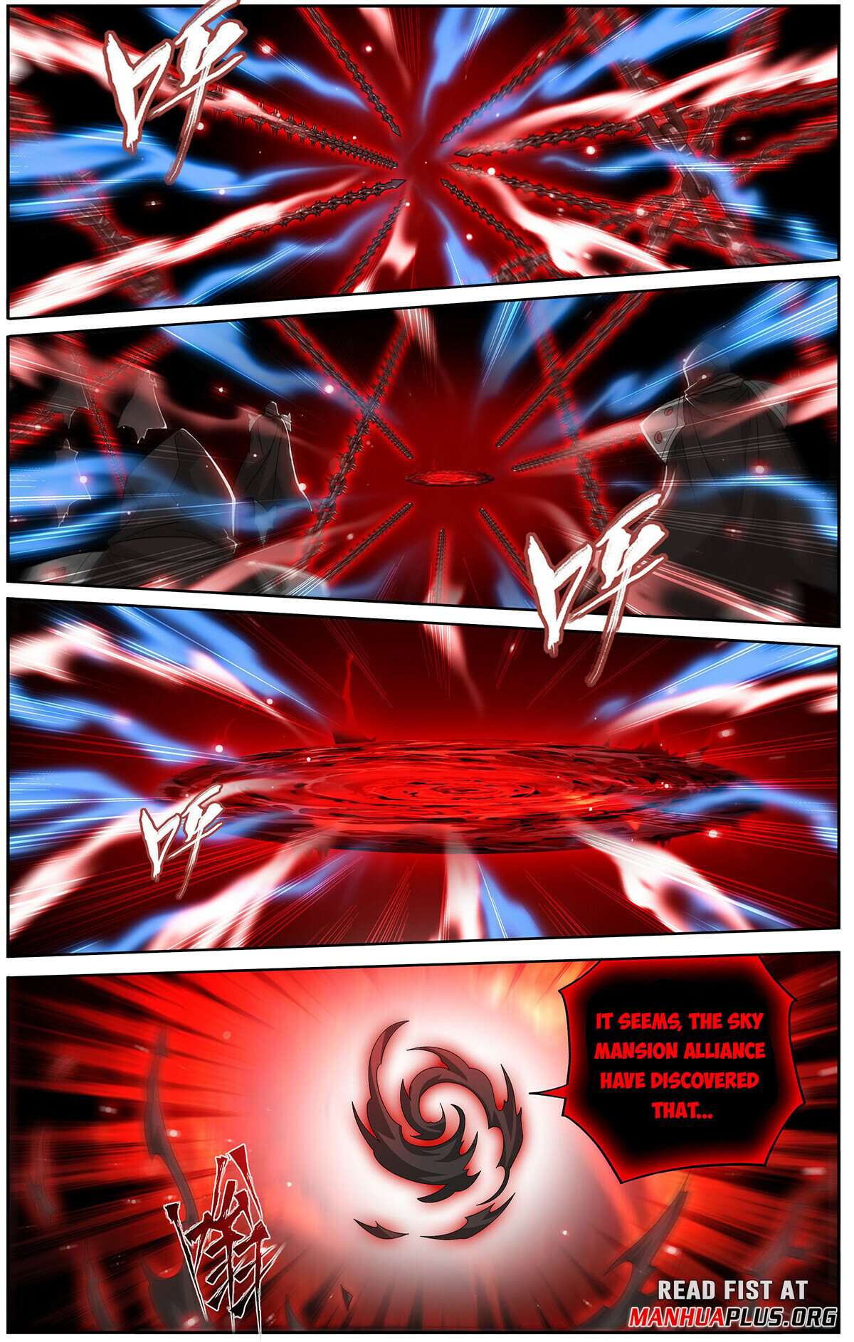 Page 3 of Chapter 473