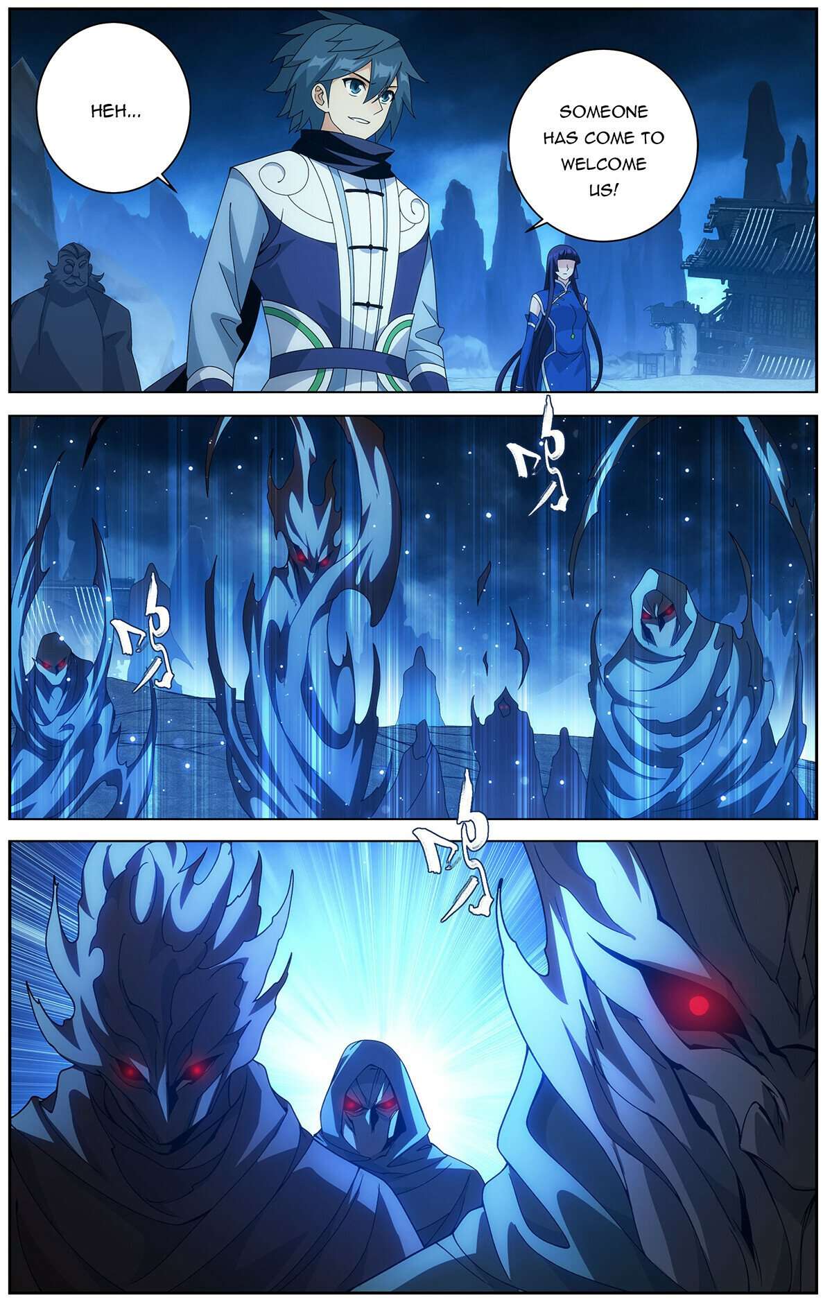 Page 13 of Chapter 473