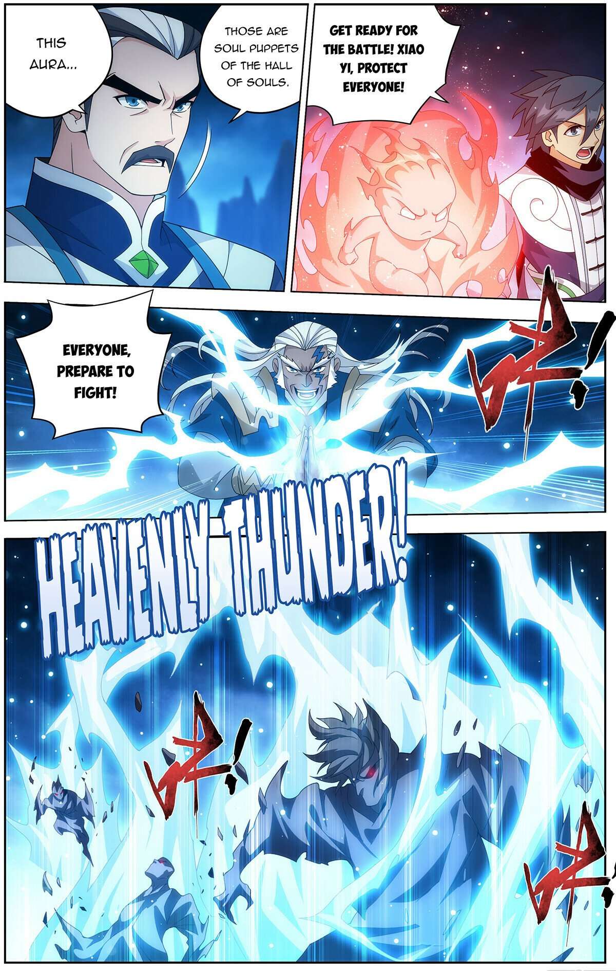 Page 14 of Chapter 473