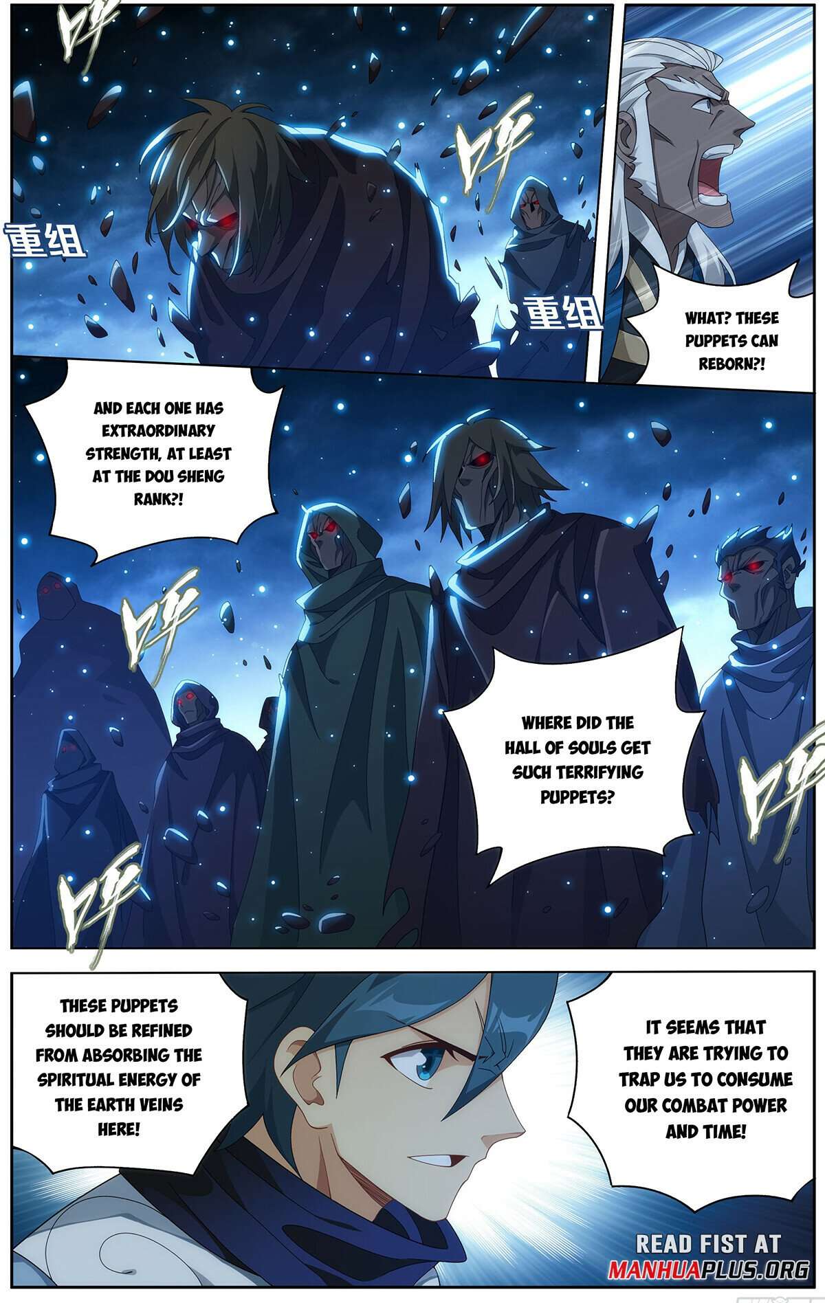 Page 15 of Chapter 473