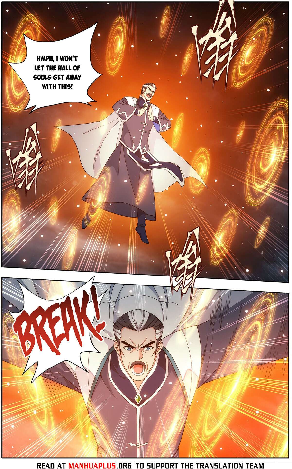 Page 16 of Chapter 473