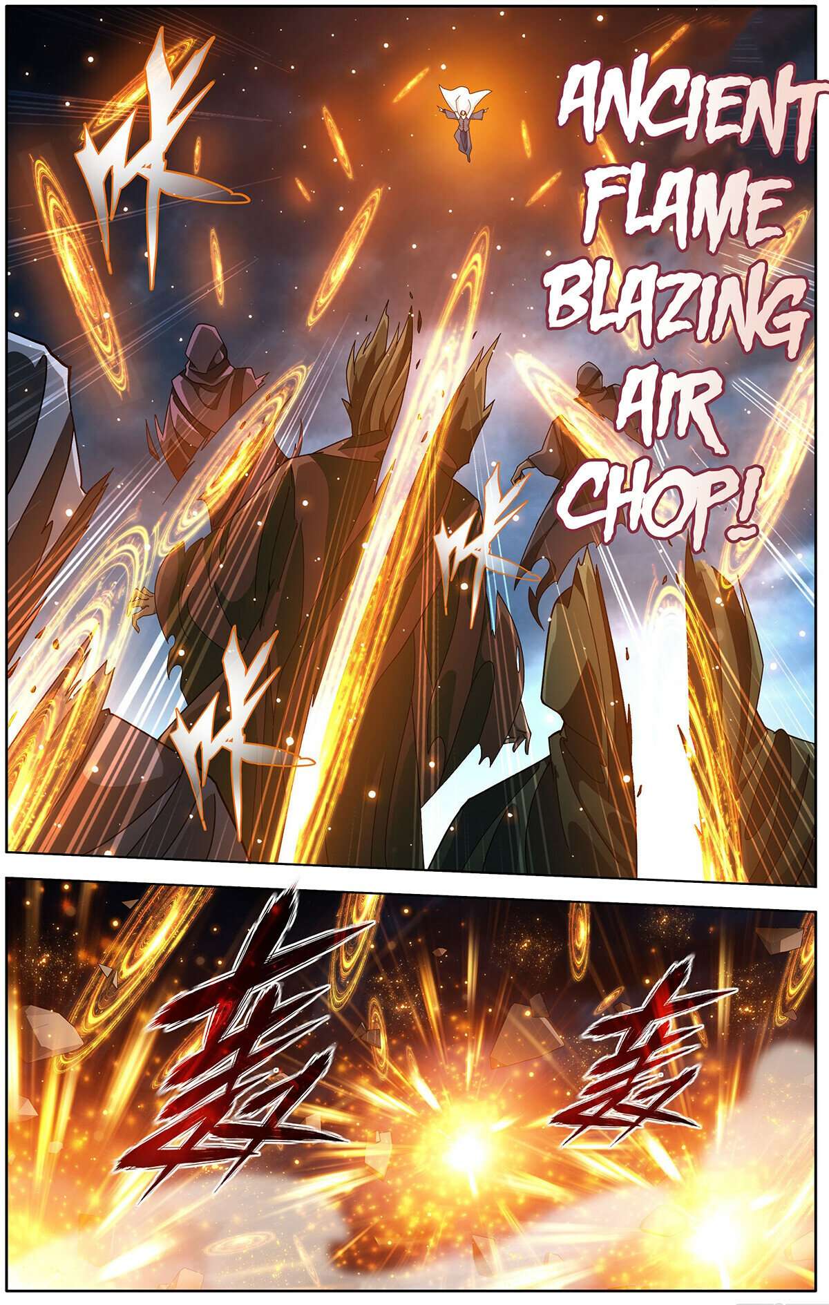 Page 17 of Chapter 473