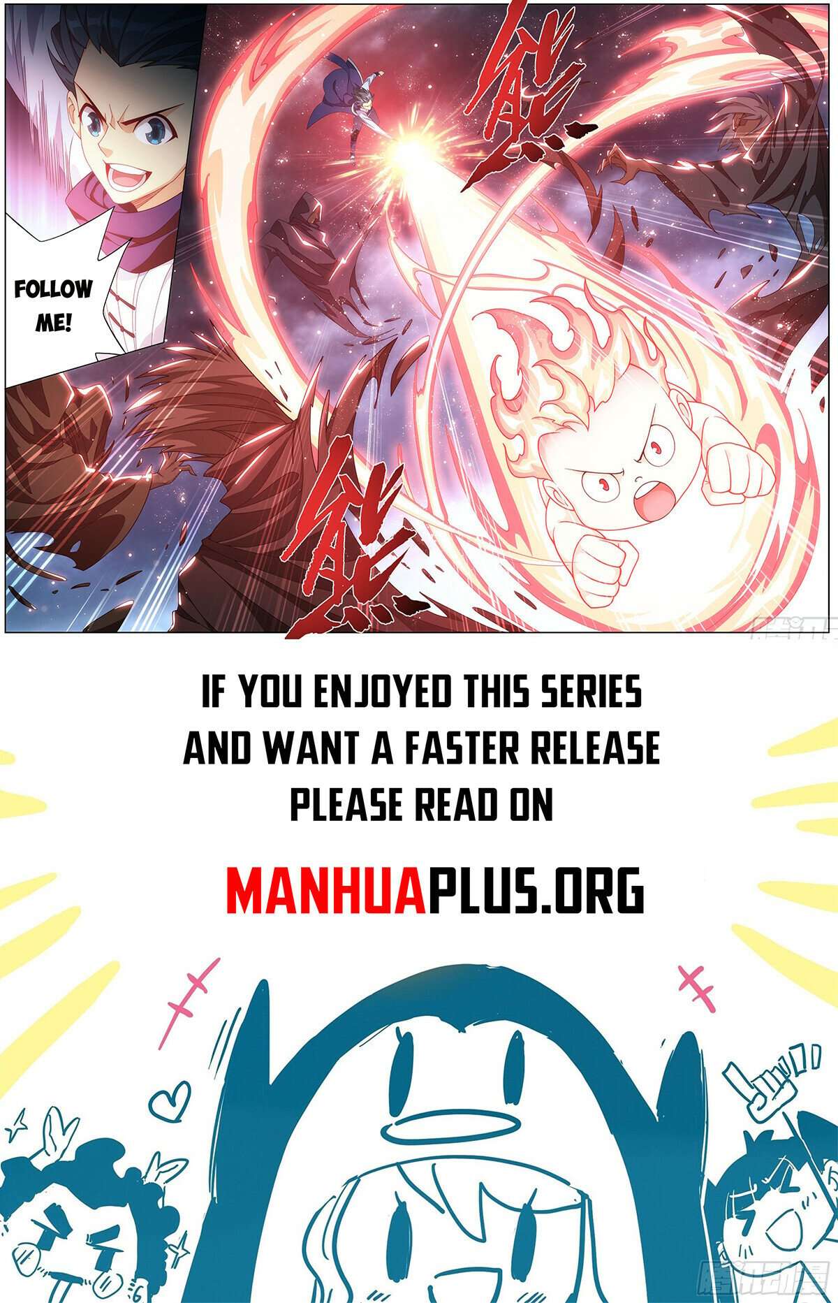Page 20 of Chapter 473