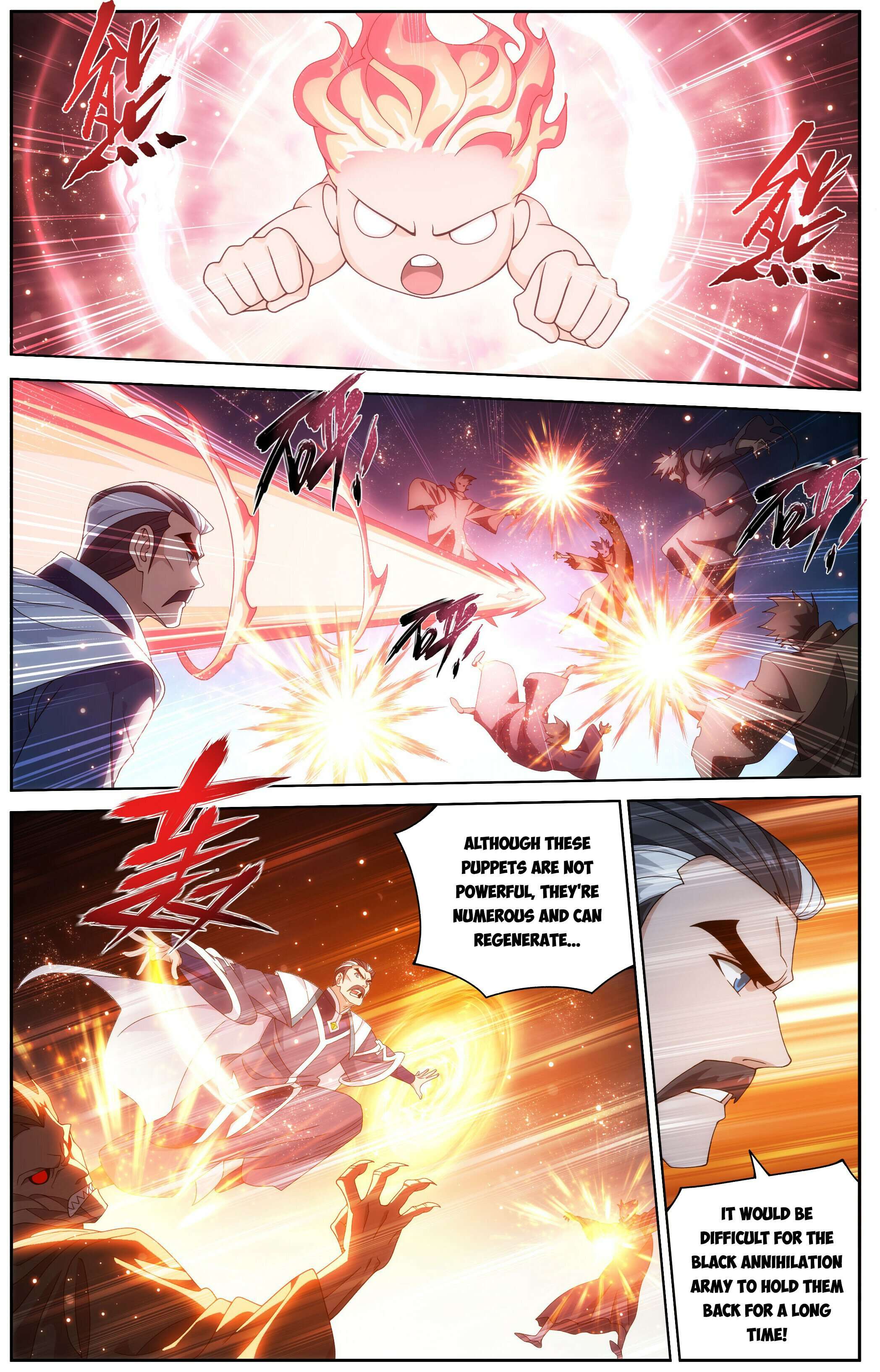 Page 2 of Chapter 474