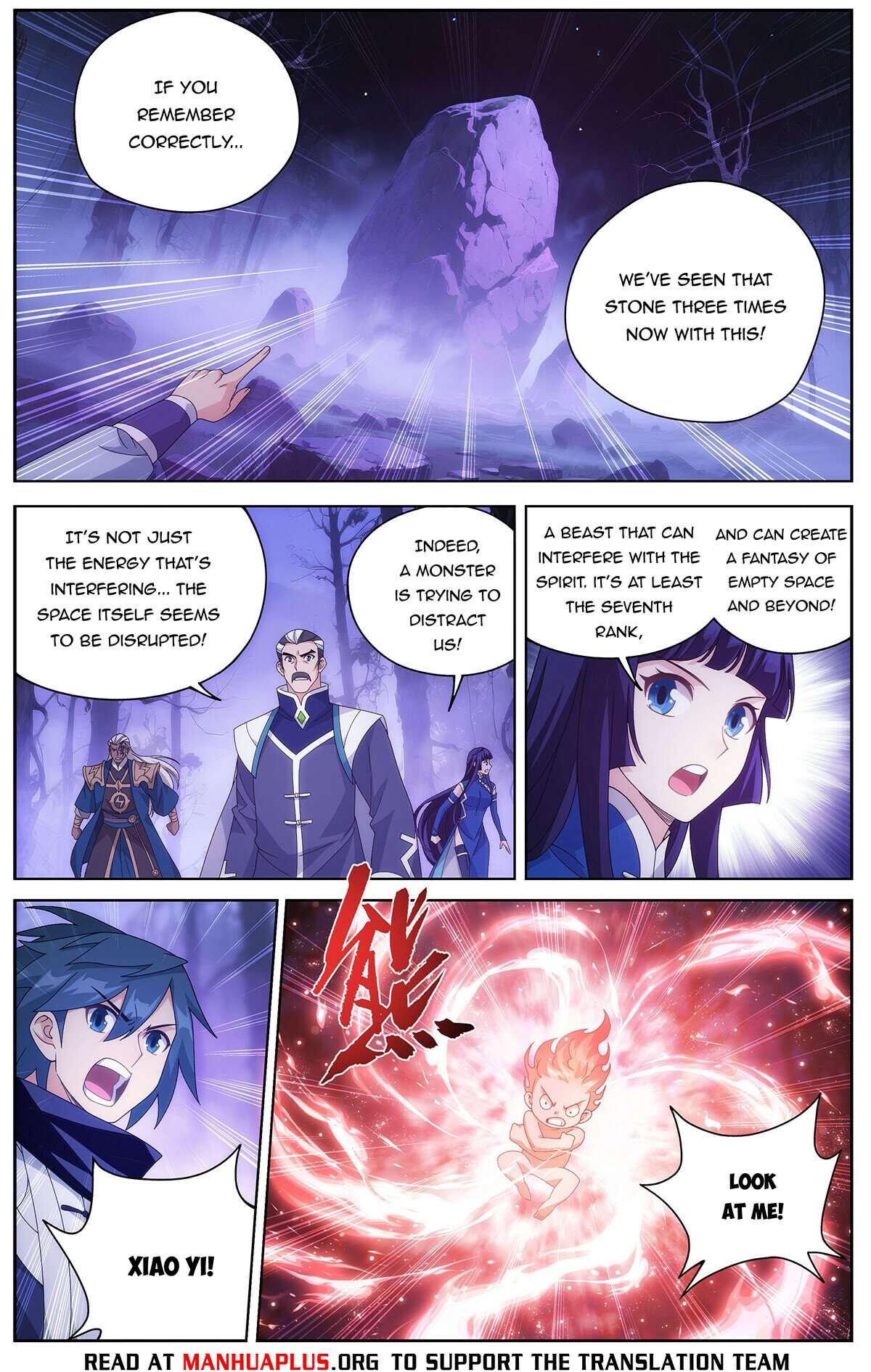 Page 4 of Chapter 474