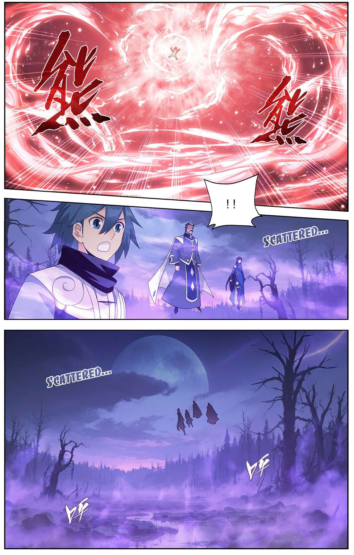 Page 5 of Chapter 474