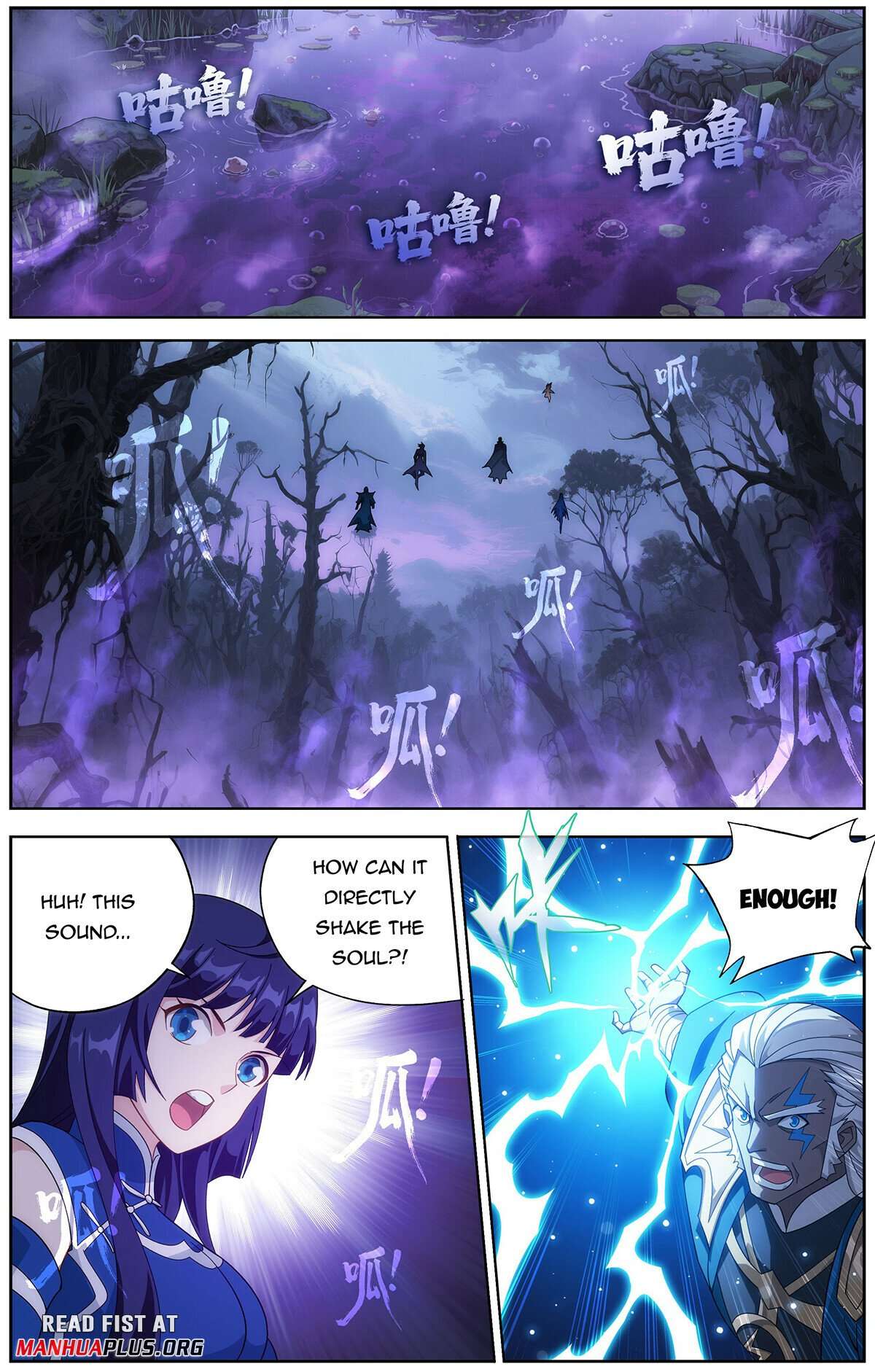 Page 6 of Chapter 474