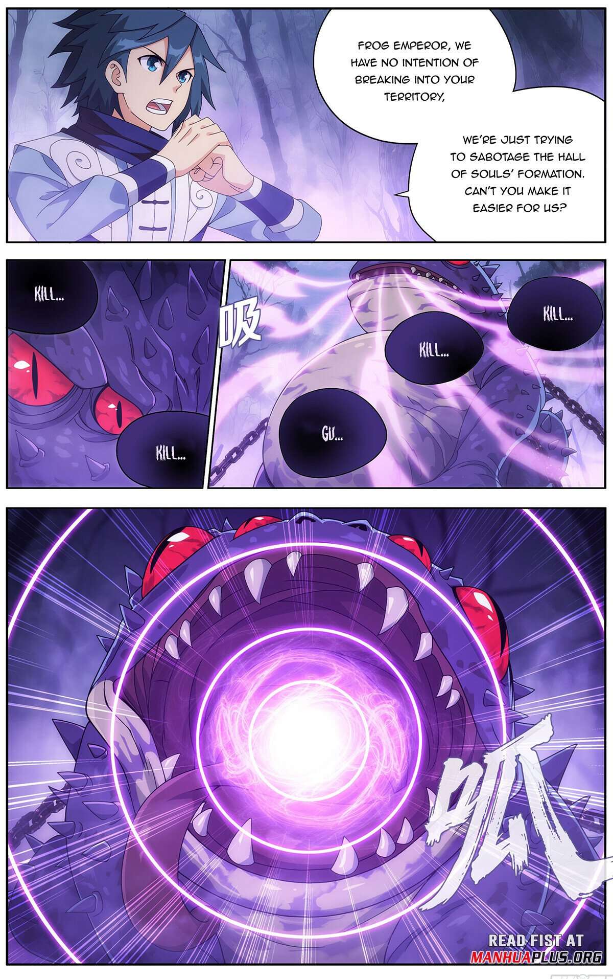 Page 9 of Chapter 474