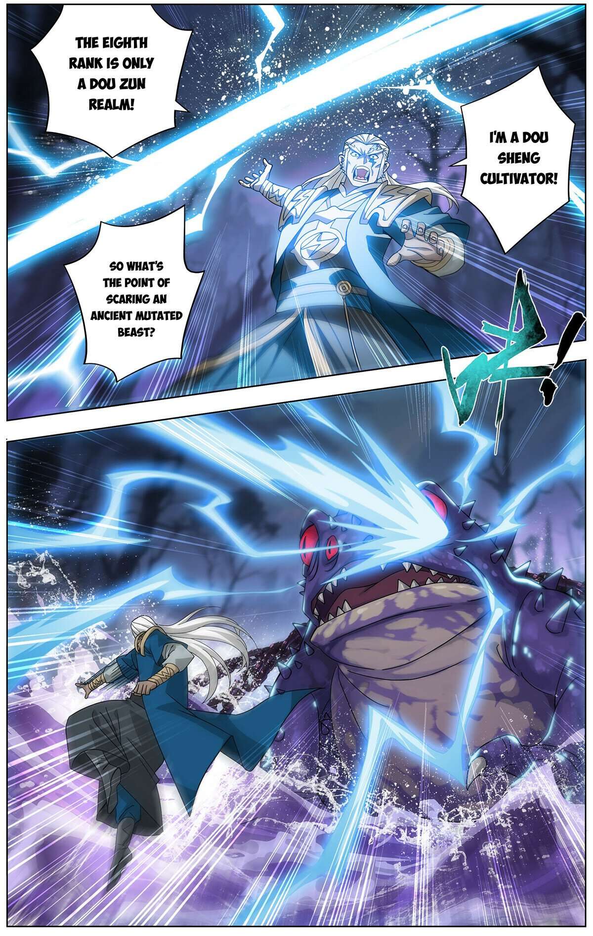 Page 11 of Chapter 474