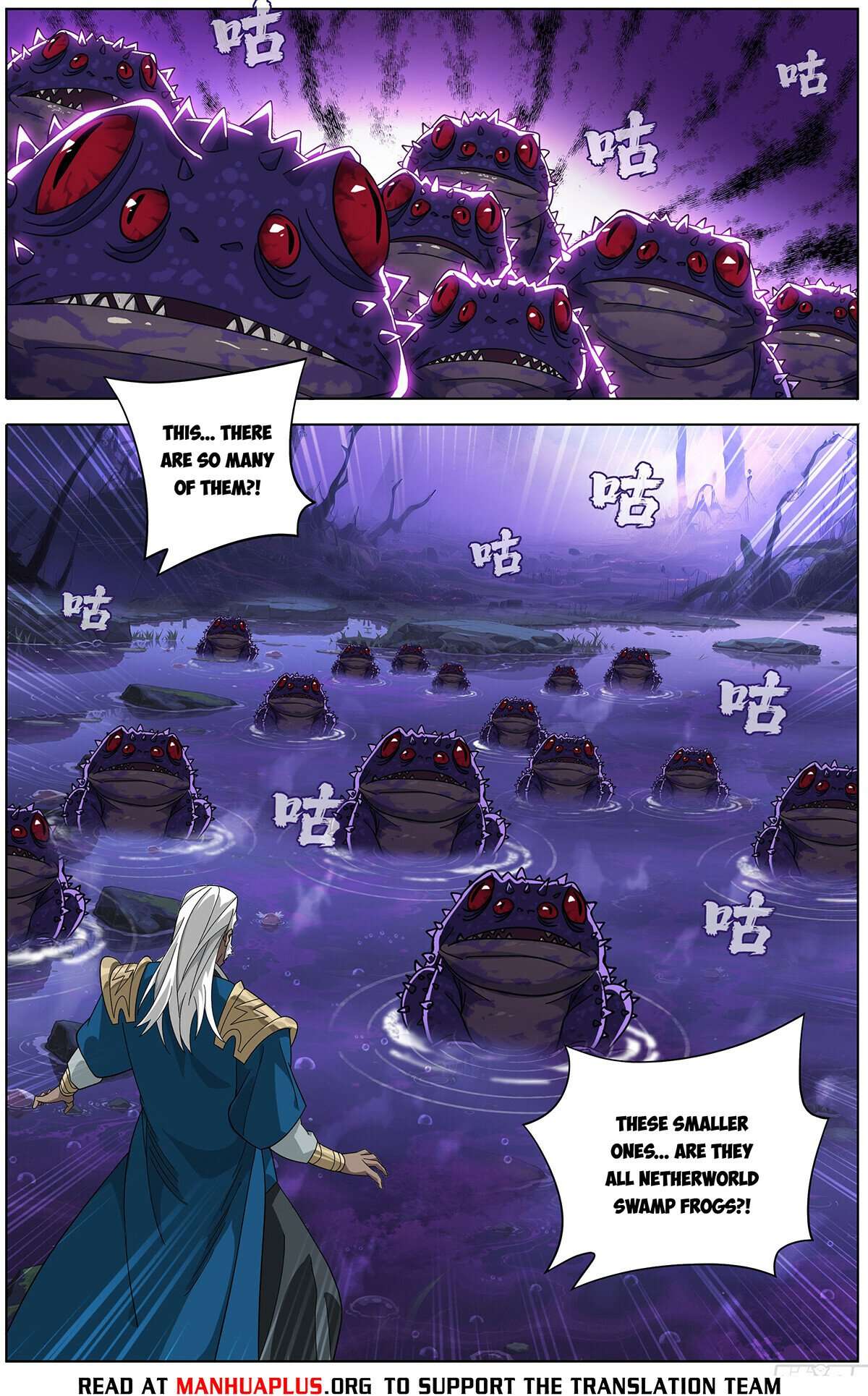 Page 16 of Chapter 474