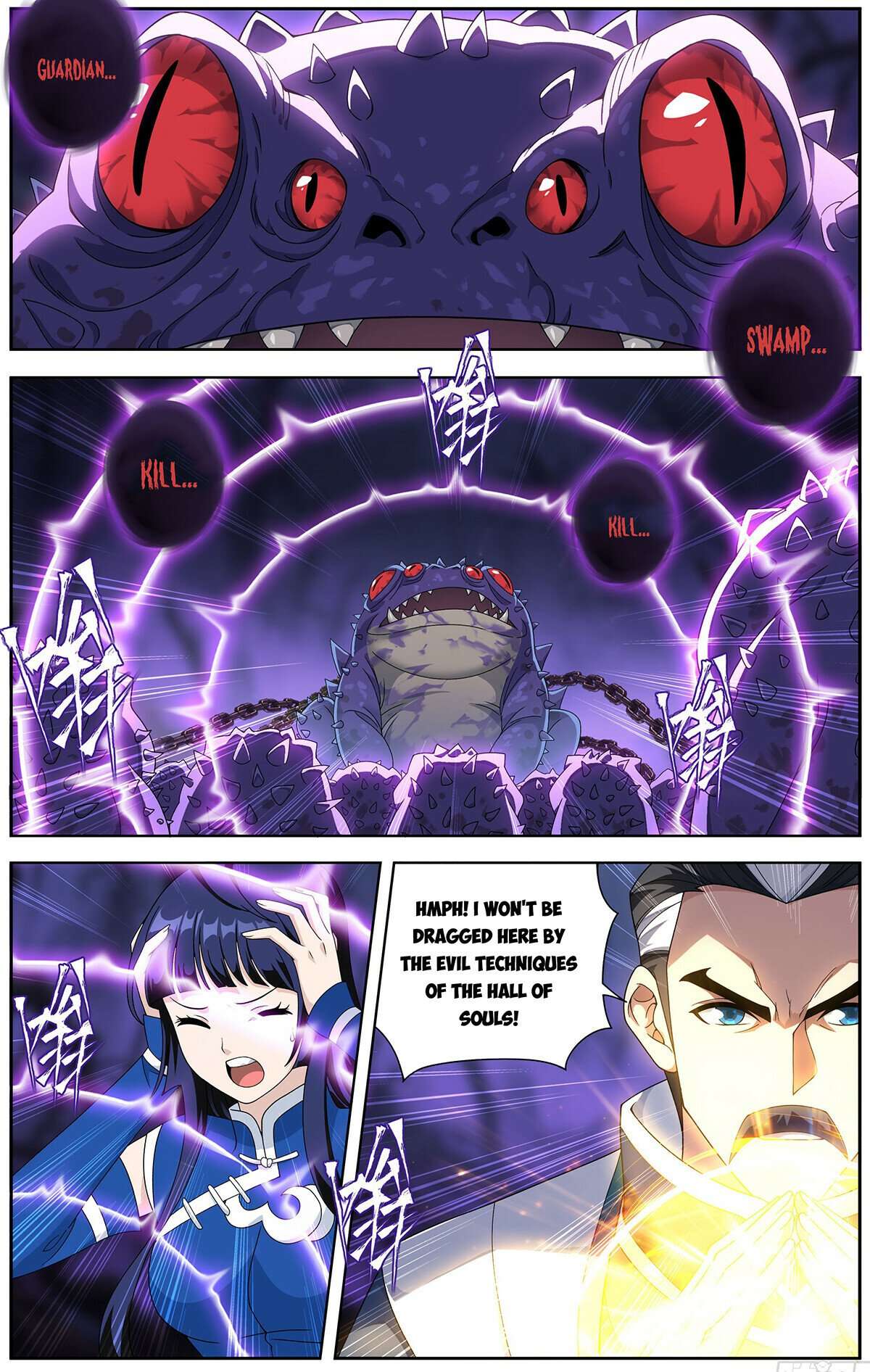 Page 17 of Chapter 474