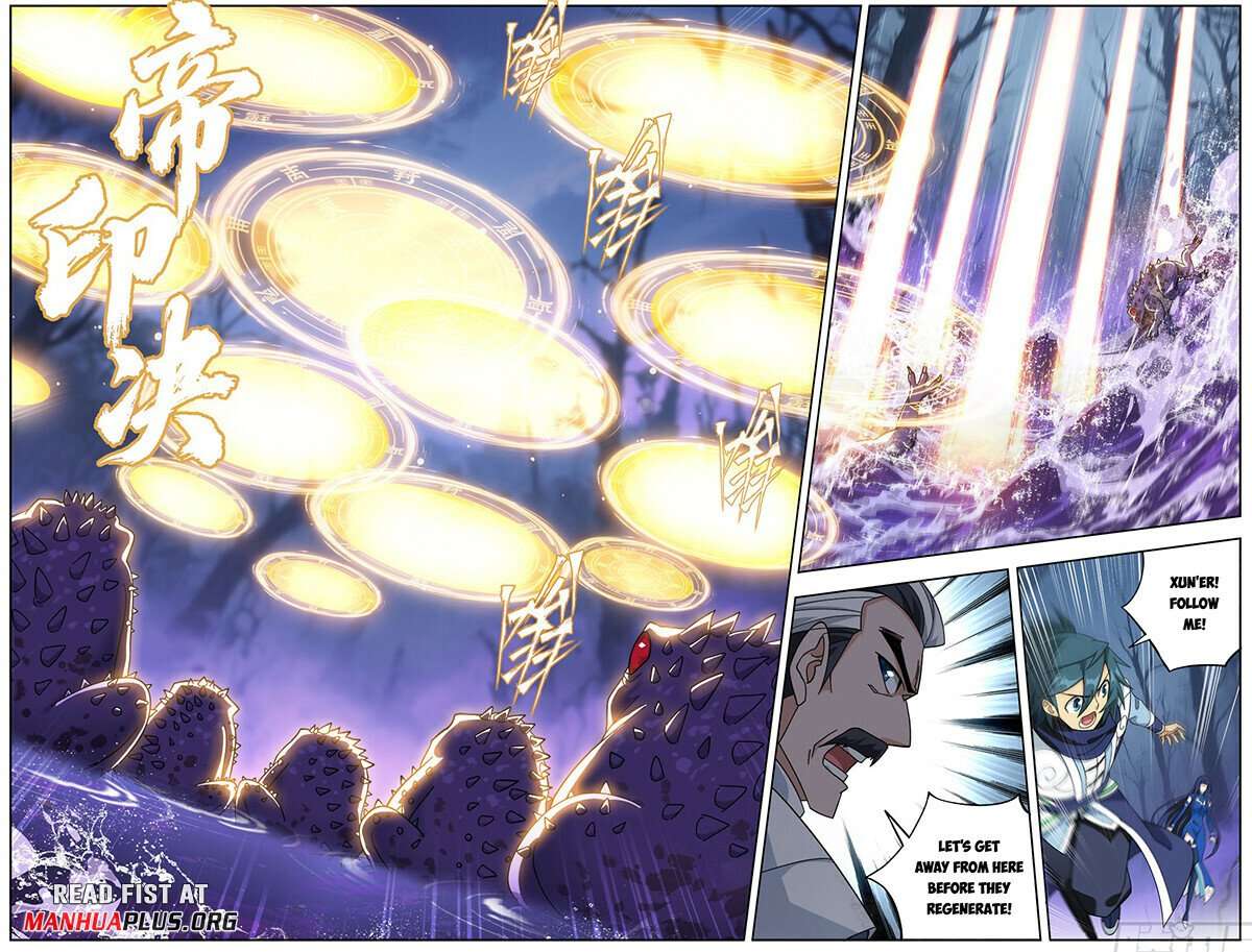 Page 18 of Chapter 474