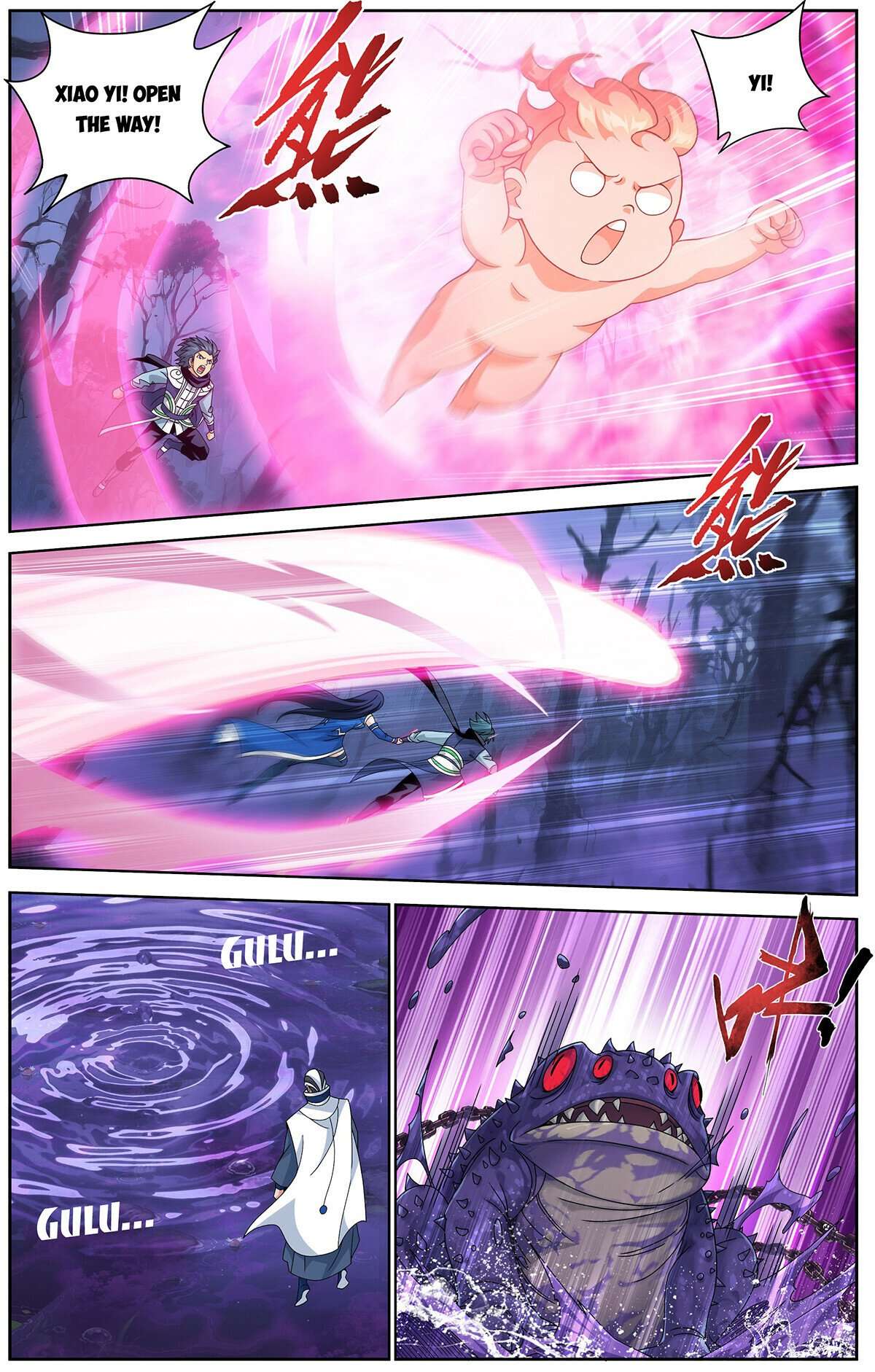 Page 19 of Chapter 474