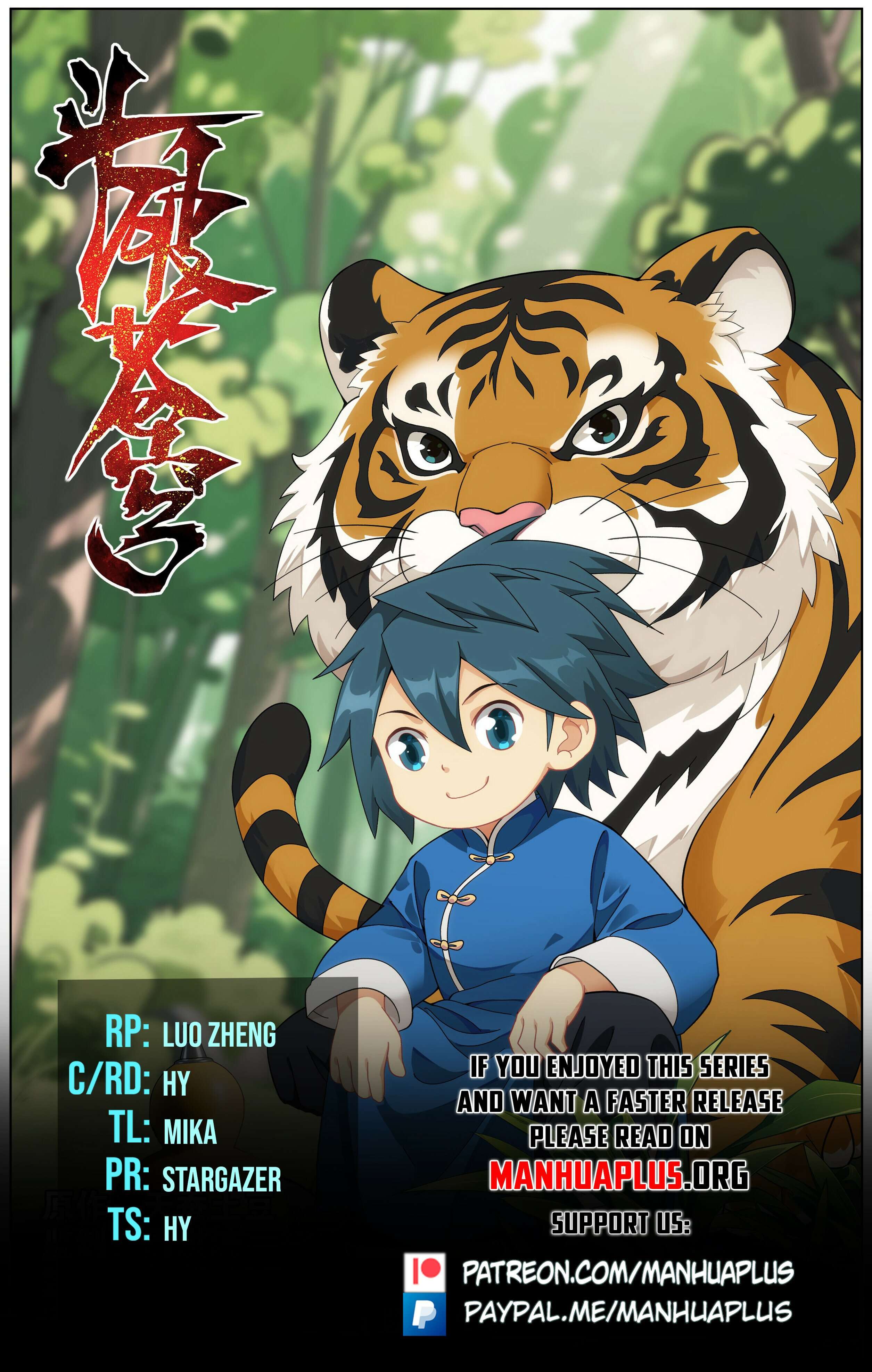 Page 1 of Chapter 475