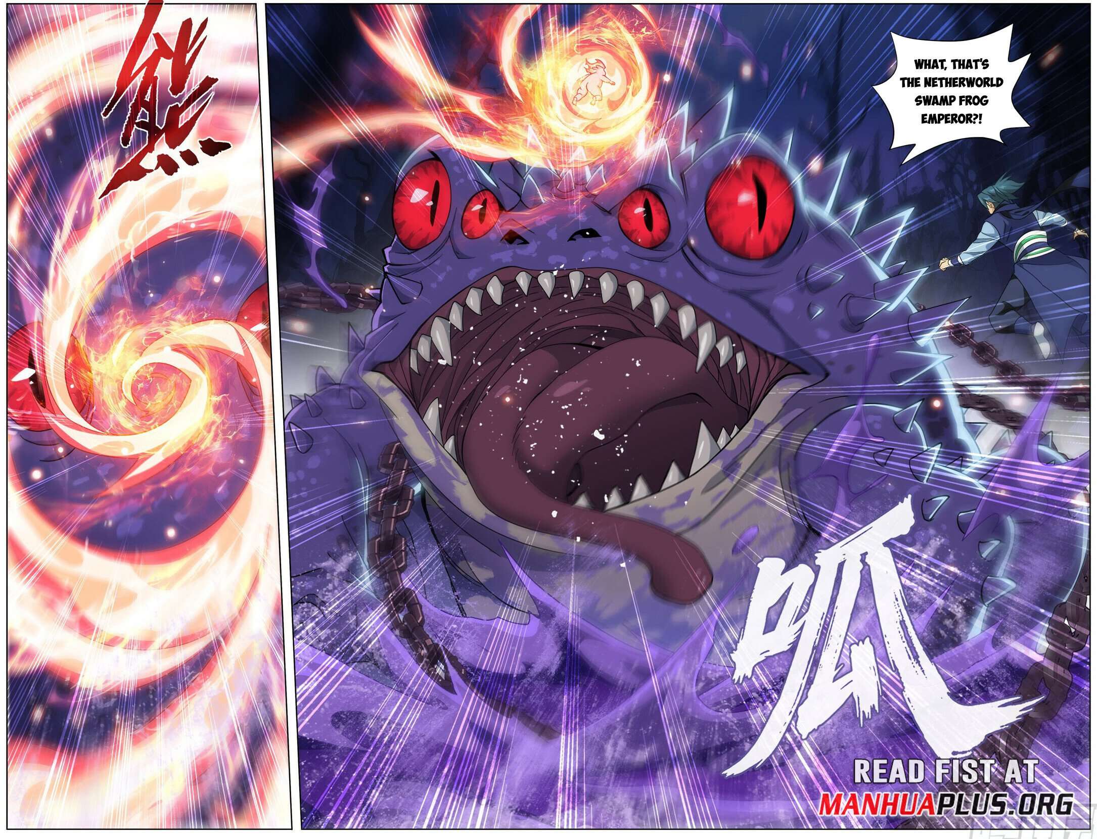 Page 3 of Chapter 475