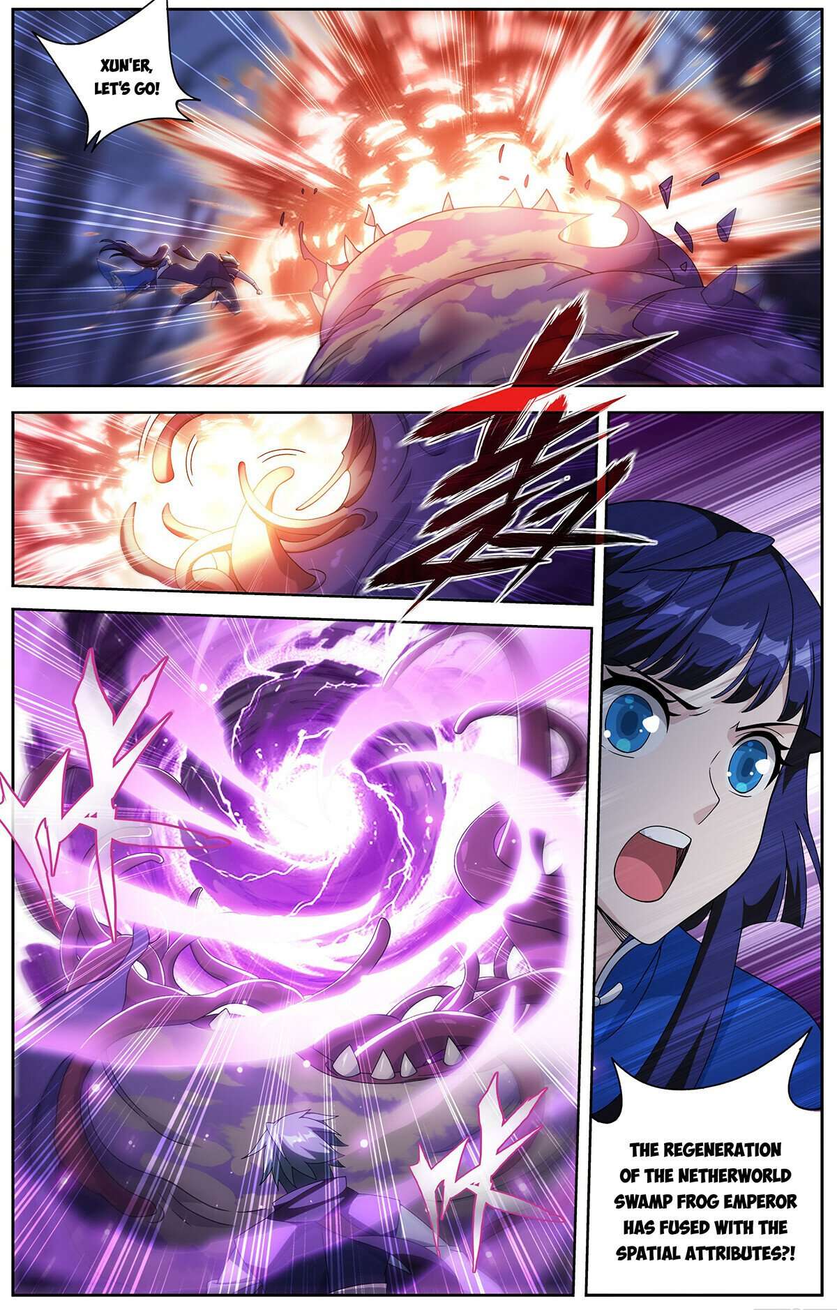 Page 5 of Chapter 475