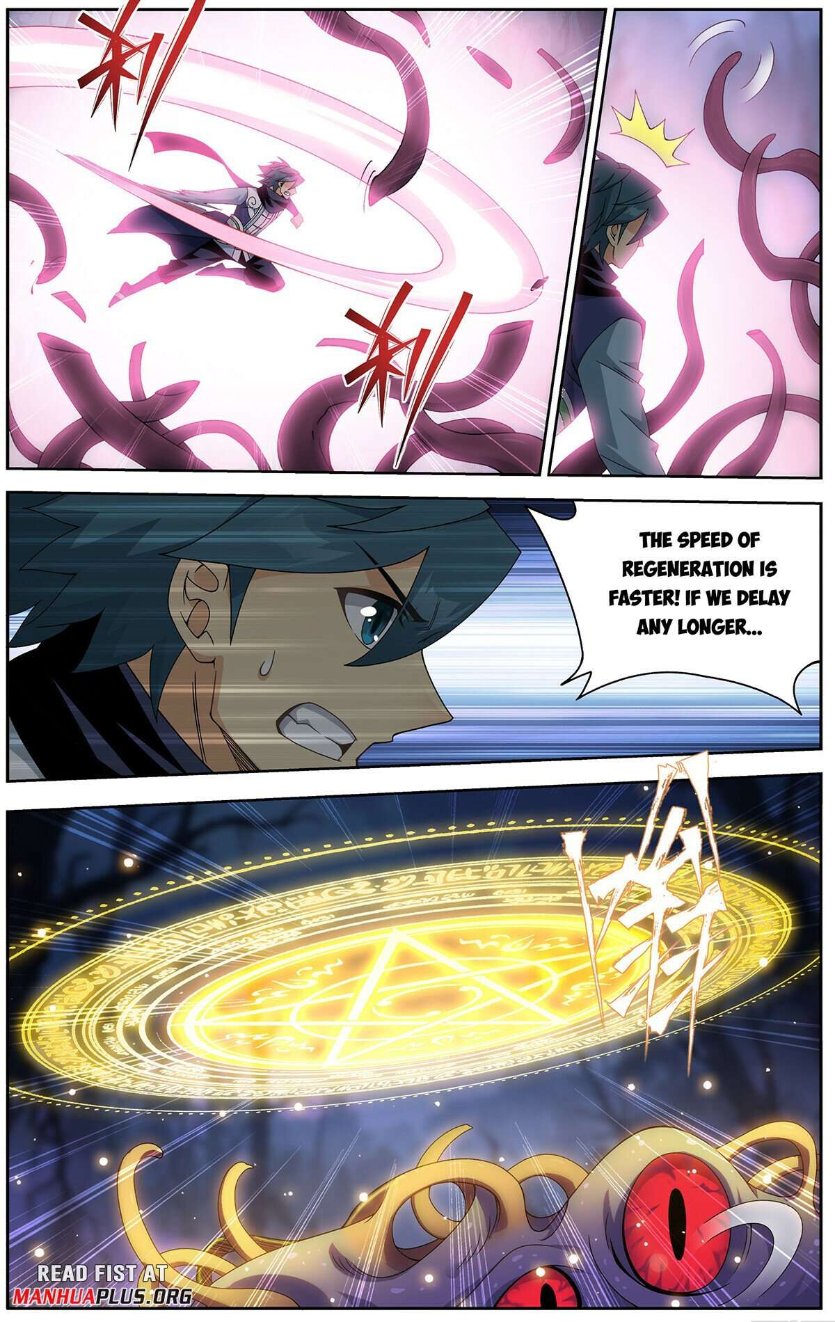 Page 6 of Chapter 475