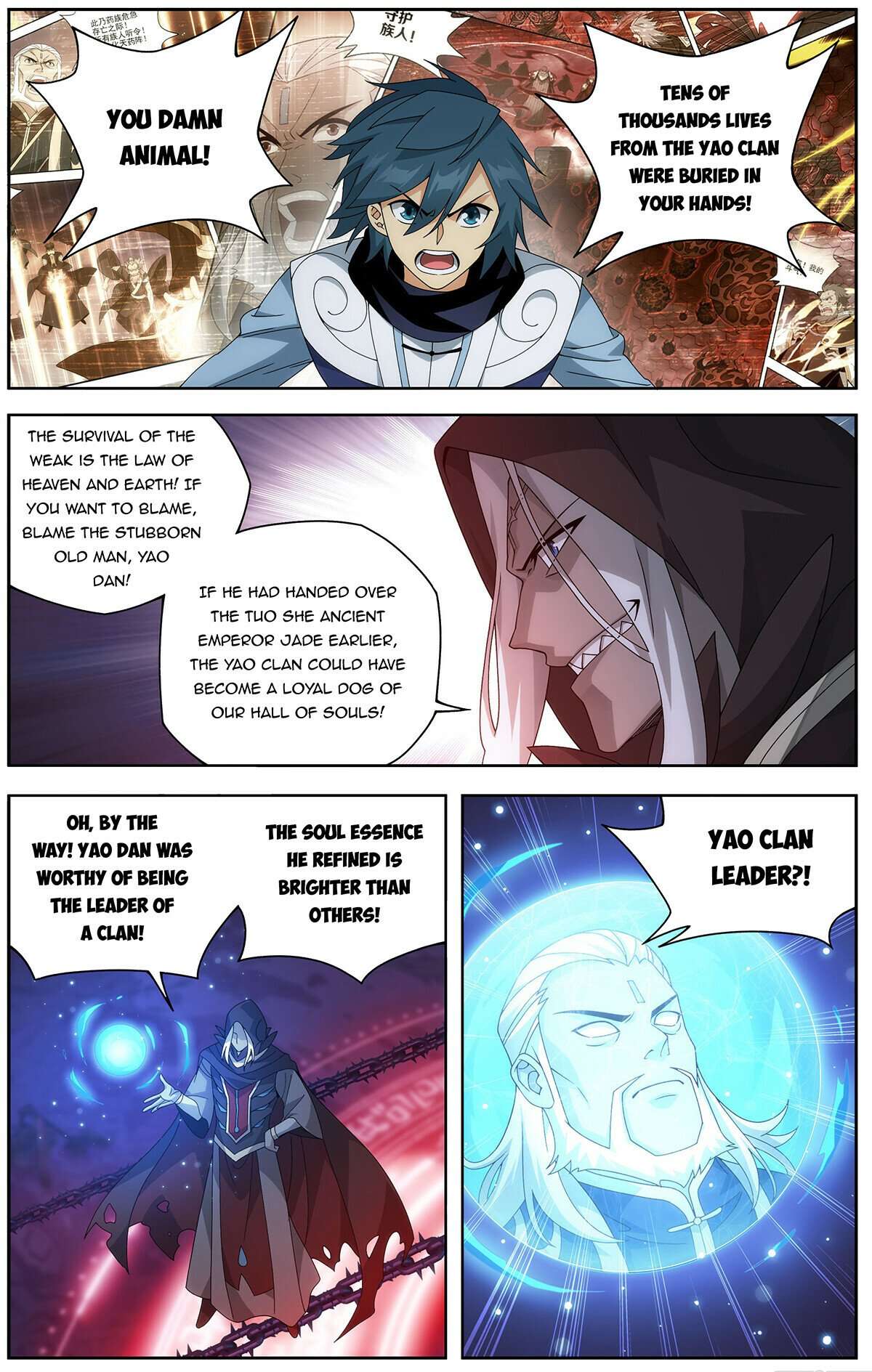 Page 14 of Chapter 475