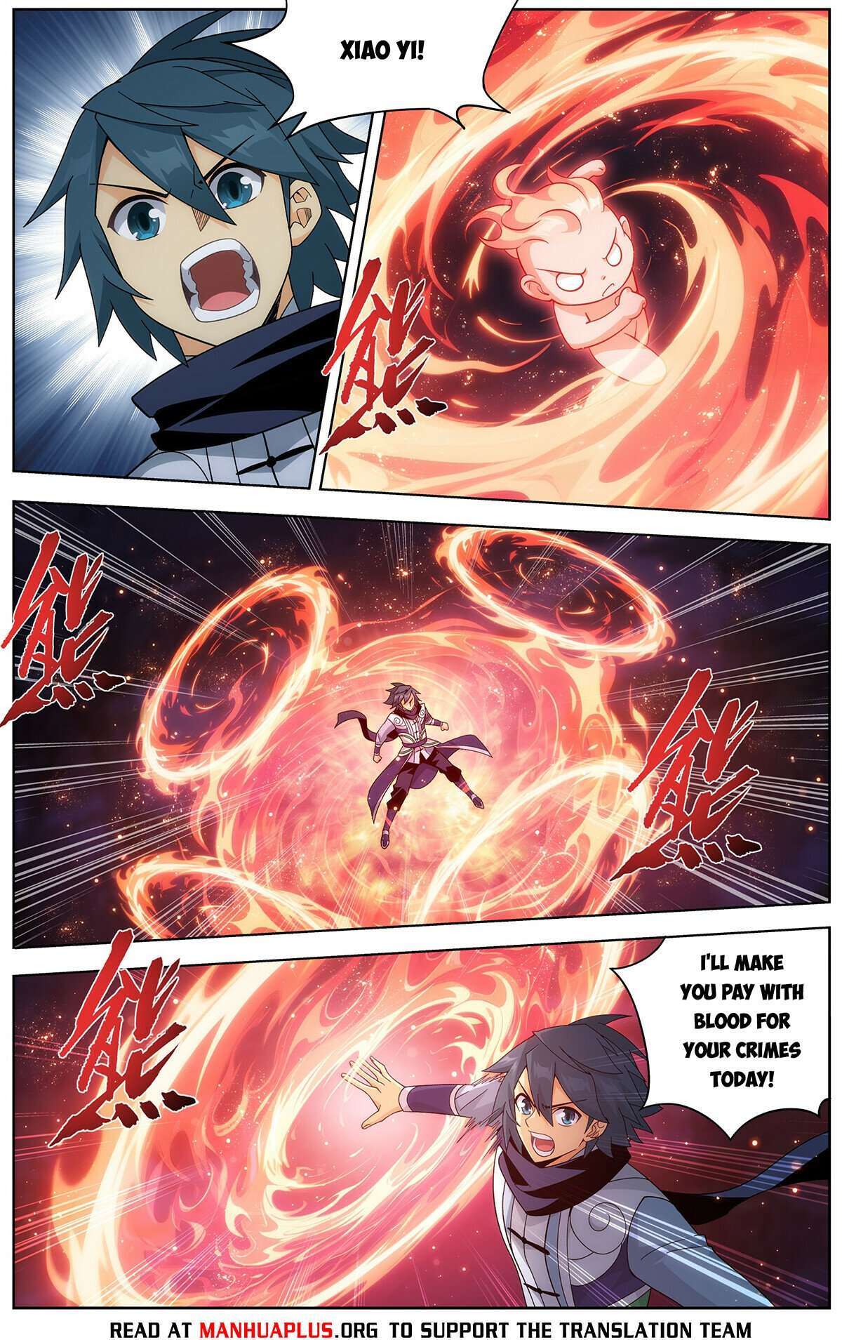Page 16 of Chapter 475