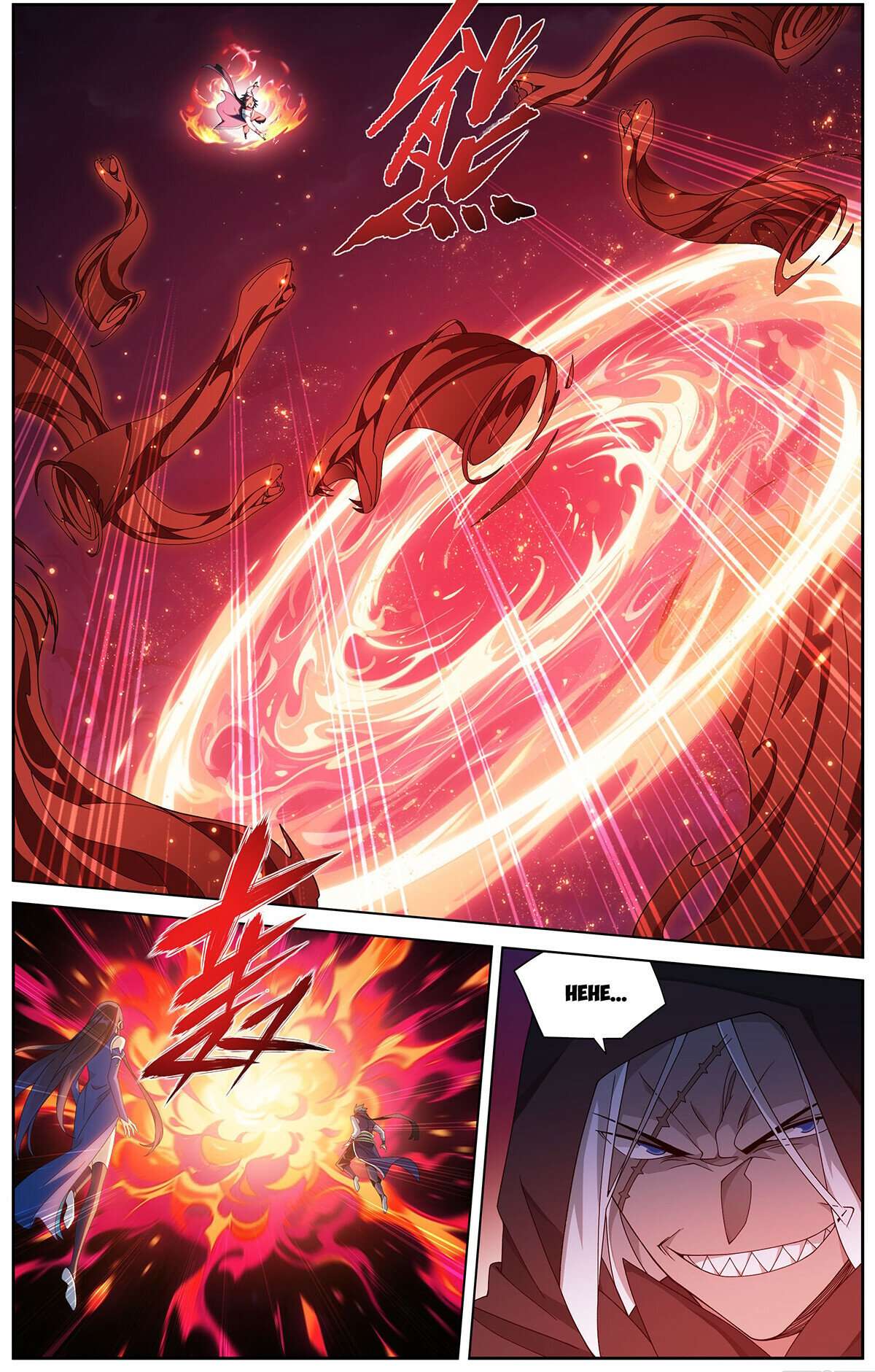 Page 17 of Chapter 475