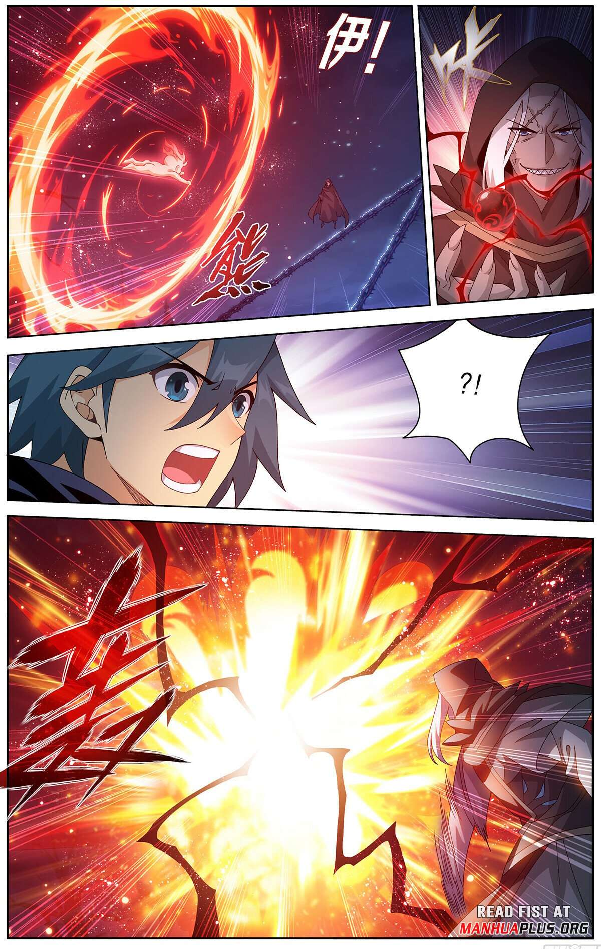 Page 18 of Chapter 475