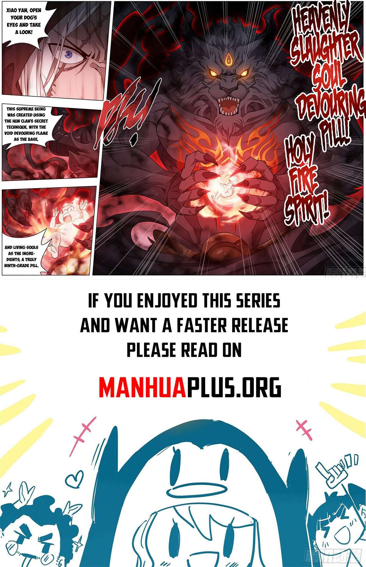 Page 20 of Chapter 475