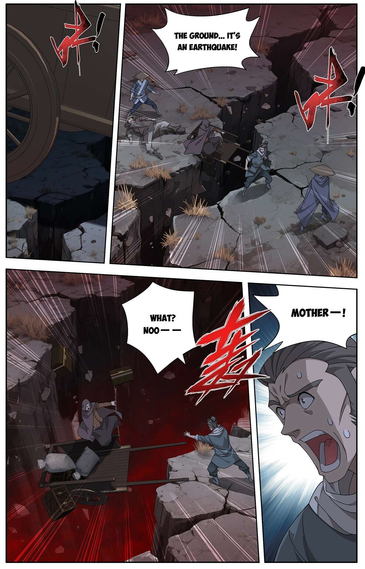 Page 4 of Chapter 476