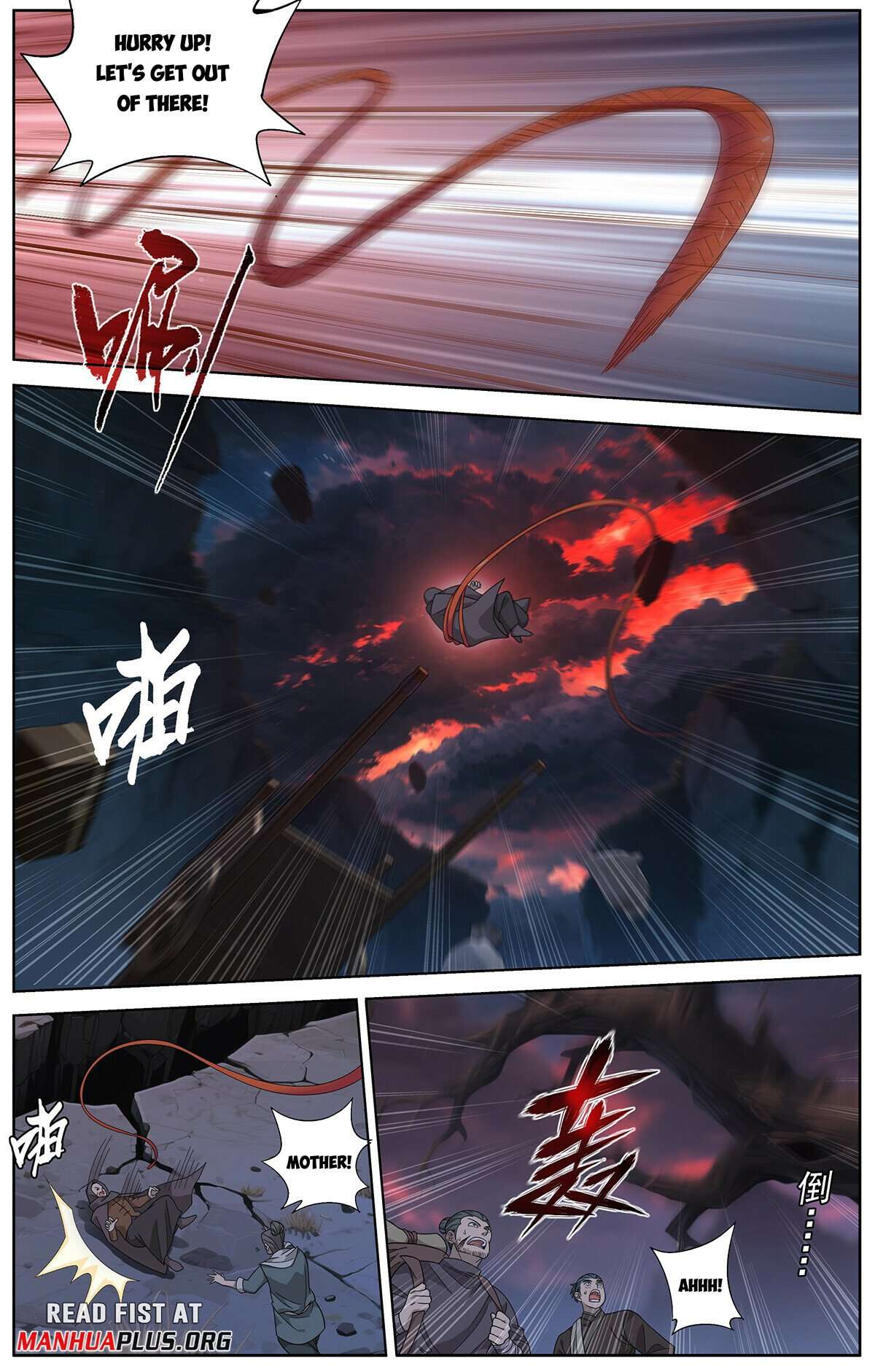 Page 5 of Chapter 476