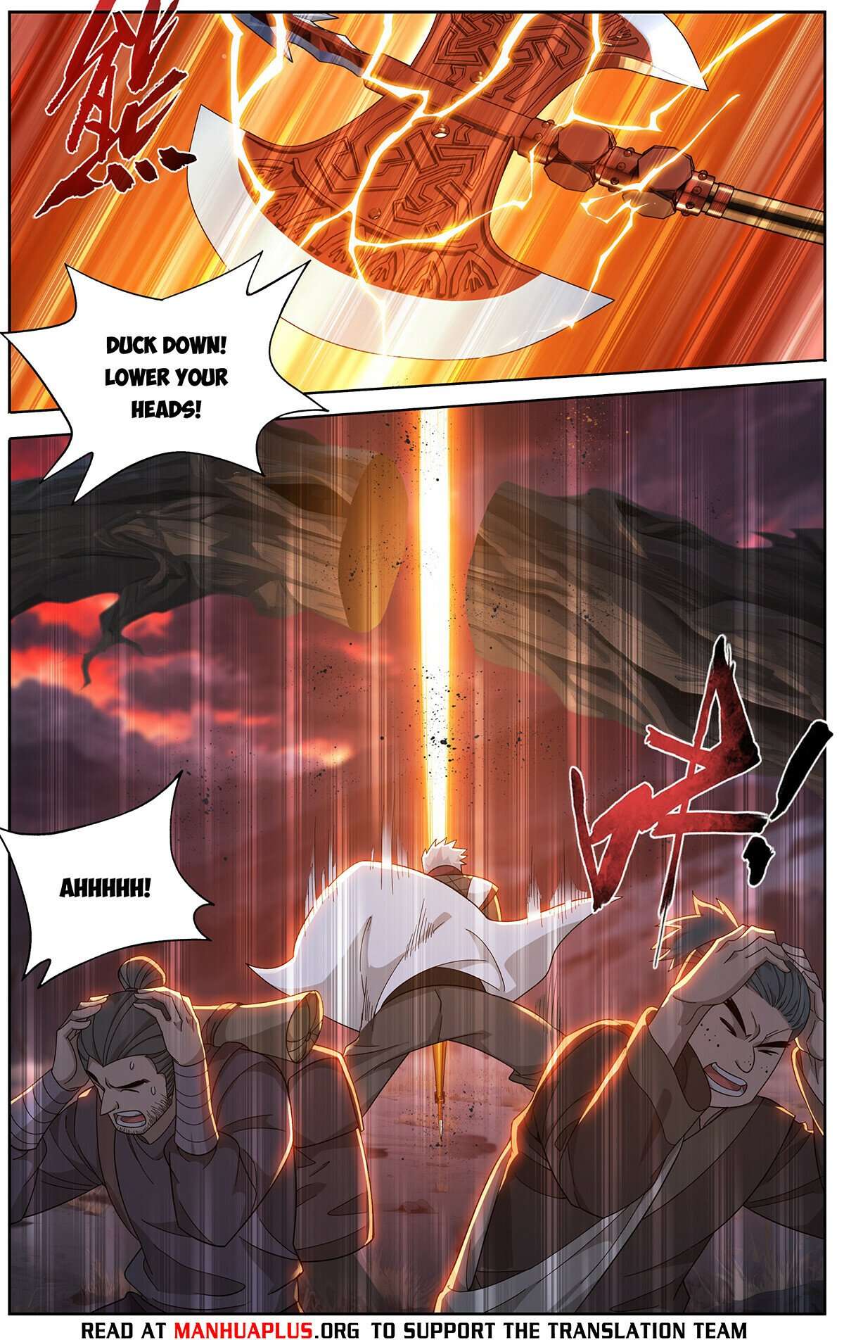 Page 6 of Chapter 476