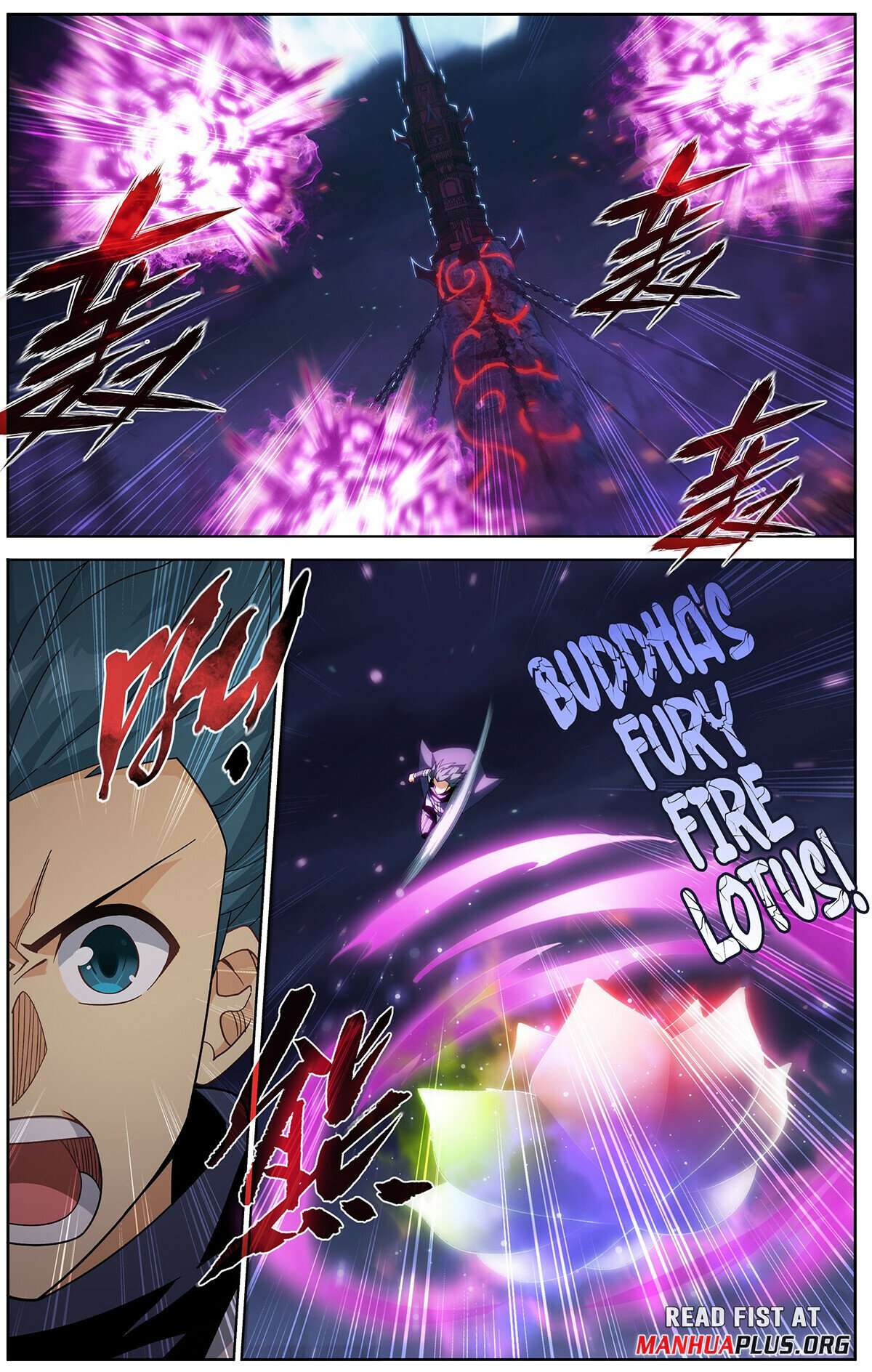 Page 14 of Chapter 476
