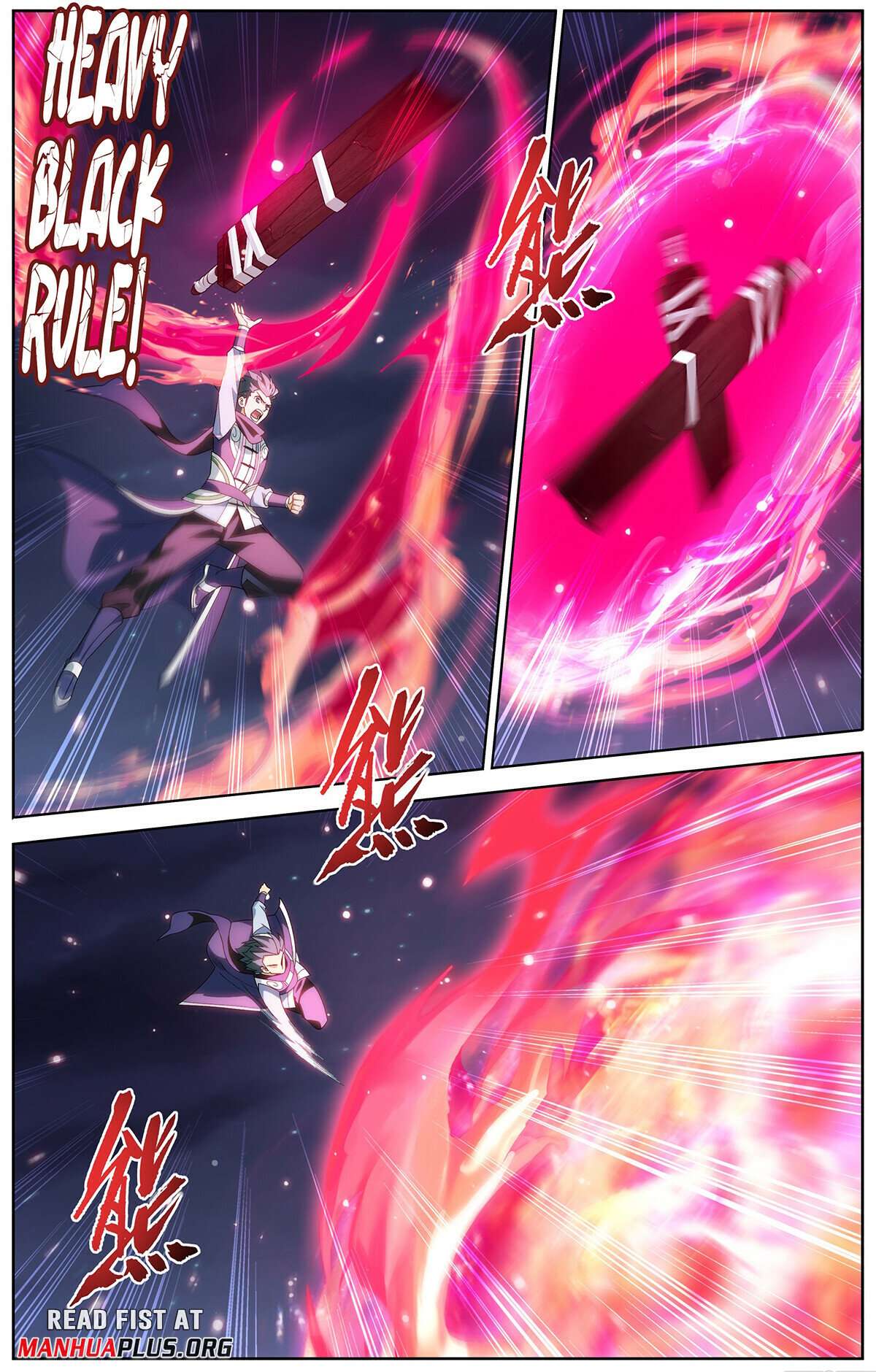 Page 17 of Chapter 476