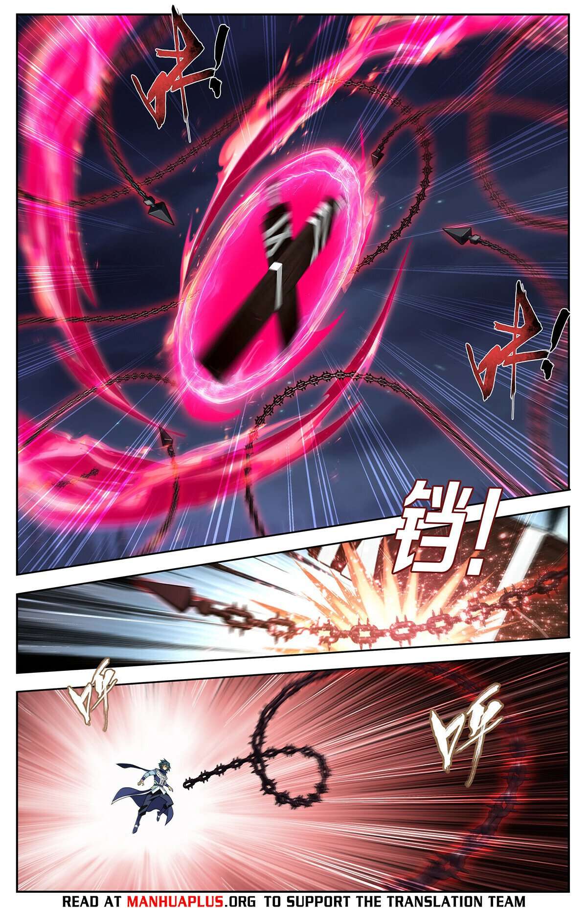 Page 18 of Chapter 476