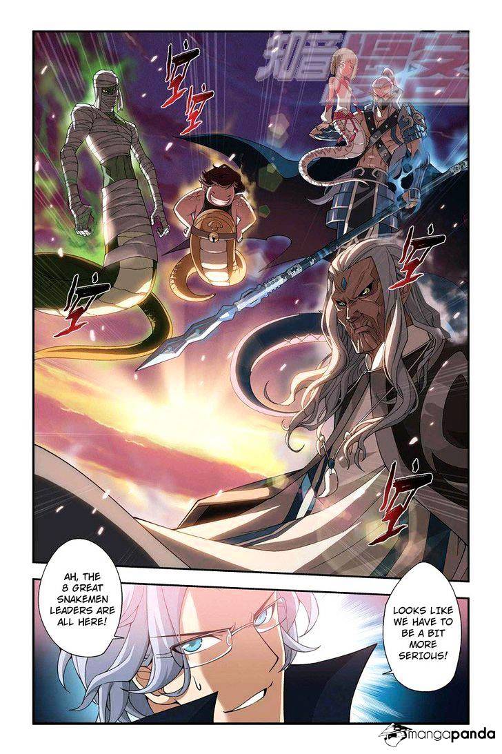 Page 22 of Chapter 48
