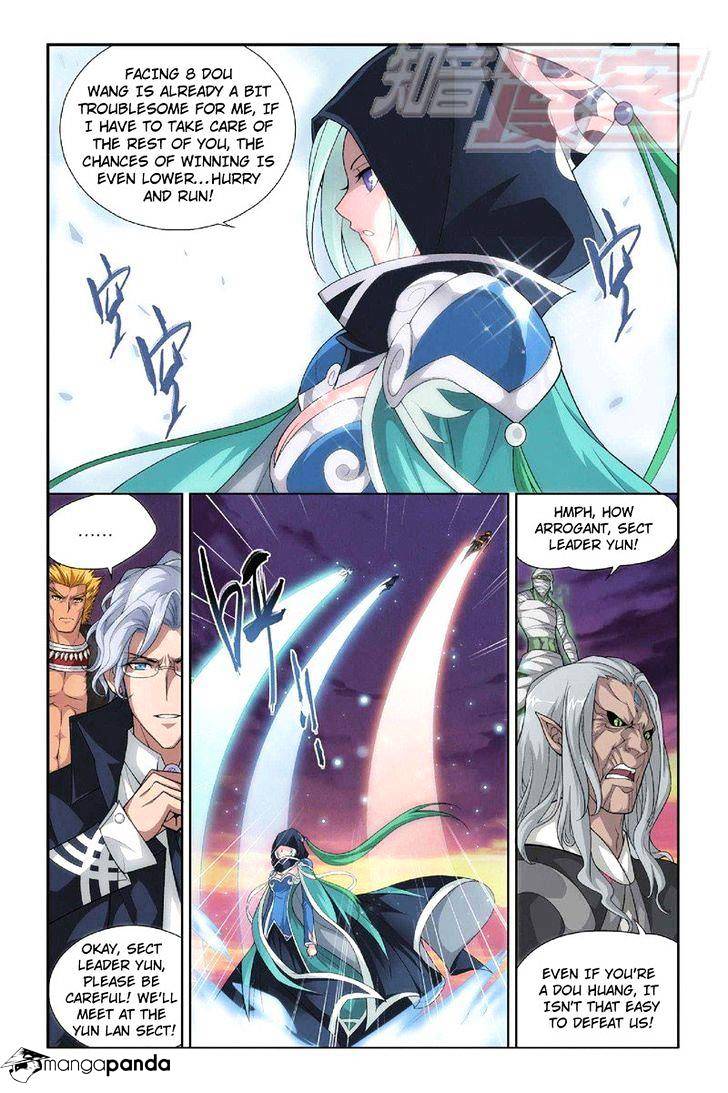 Page 3 of Chapter 49