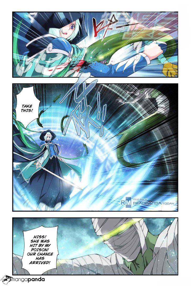 Page 17 of Chapter 49