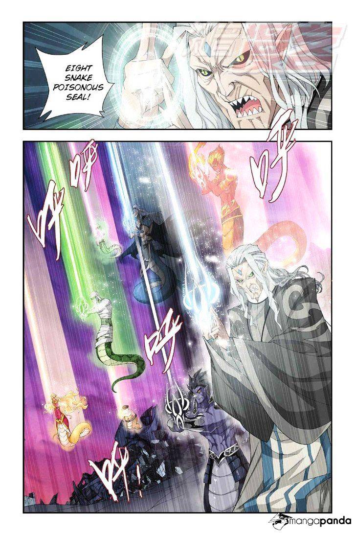 Page 18 of Chapter 49