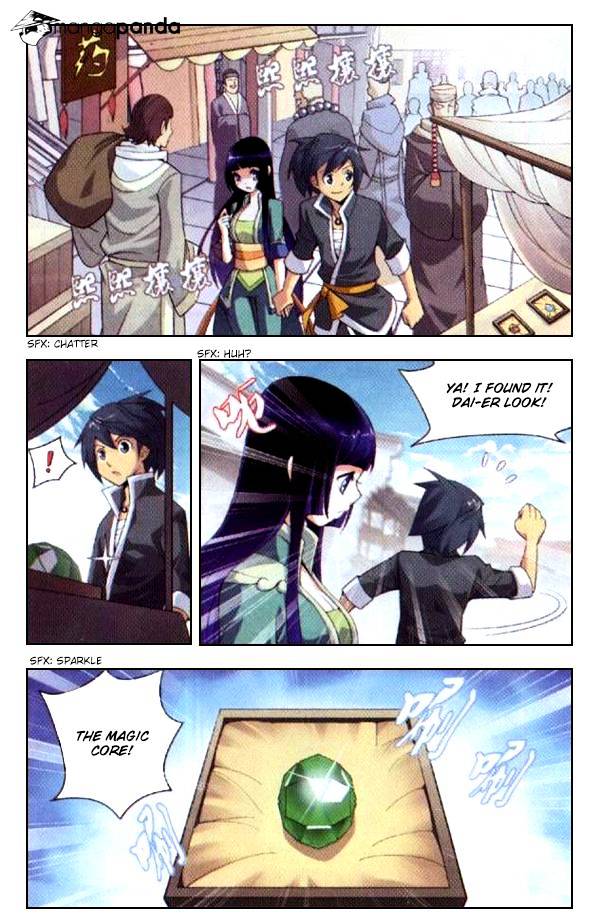 Page 23 of Chapter 5