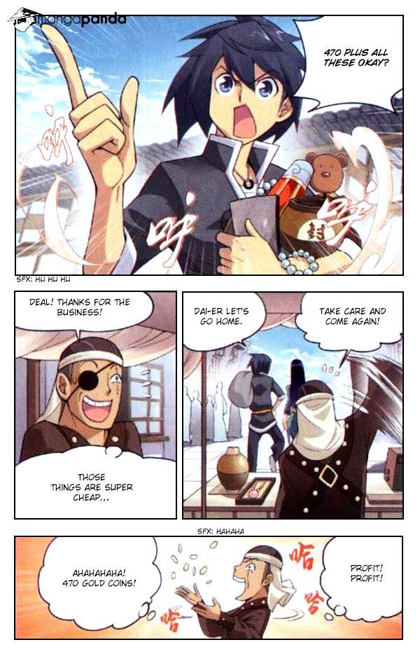 Page 27 of Chapter 5
