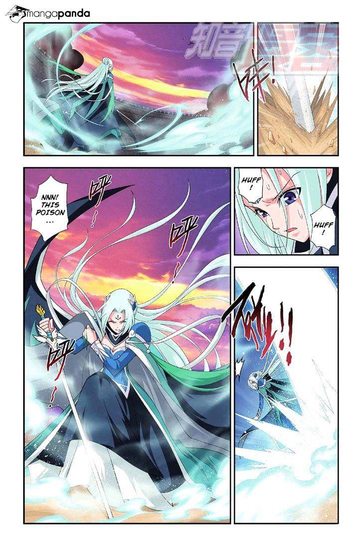 Page 10 of Chapter 50