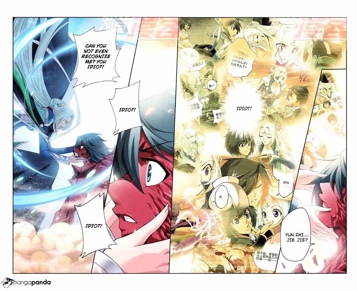 Page 15 of Chapter 50
